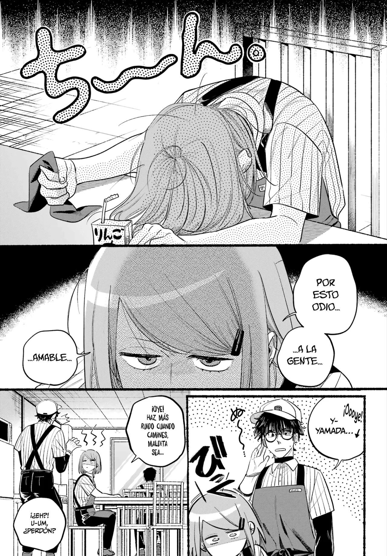Super no Ura de Yani Suu Futari Capítulo 43 - Page 4
