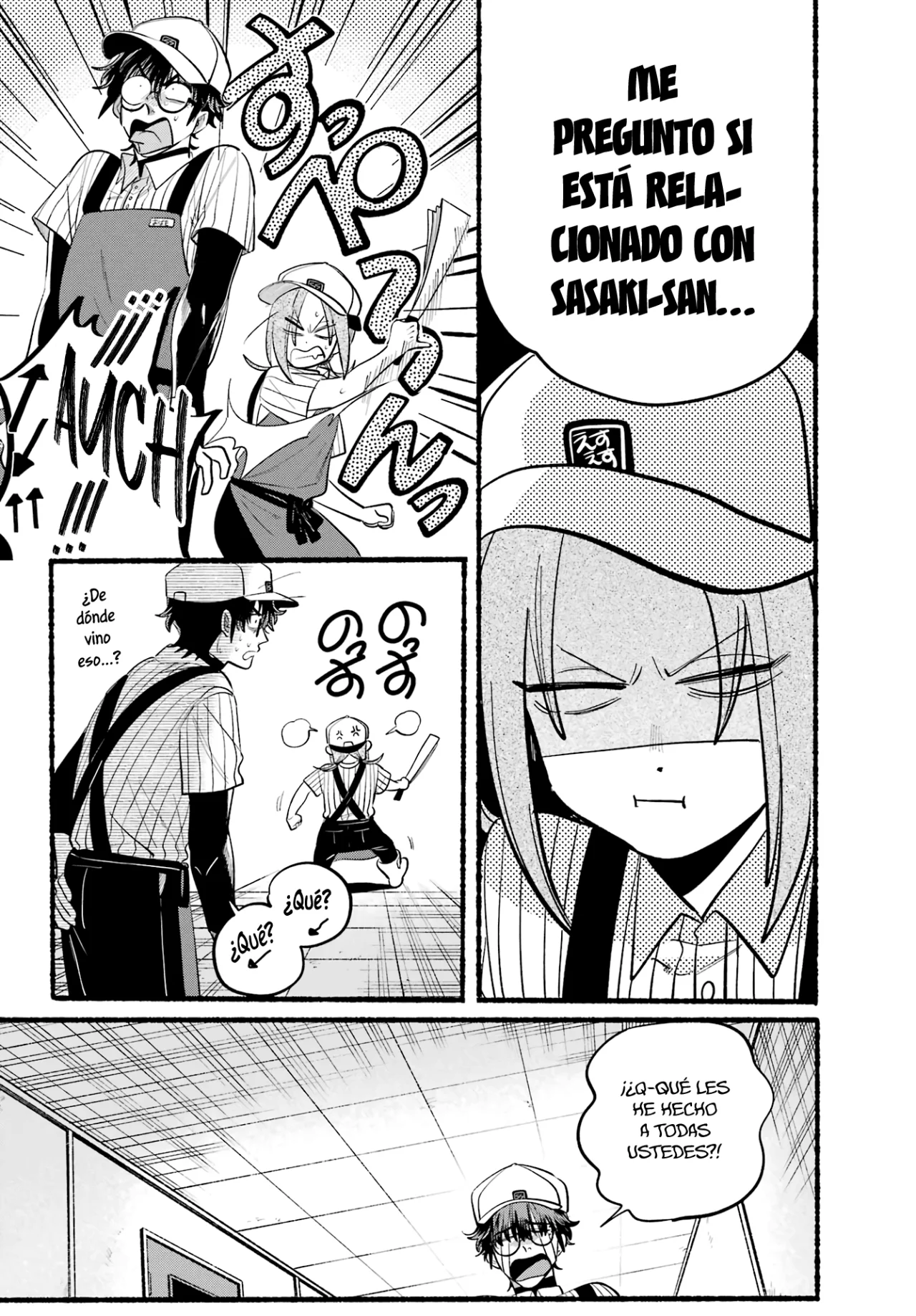 Super no Ura de Yani Suu Futari Capítulo 43 - Page 7