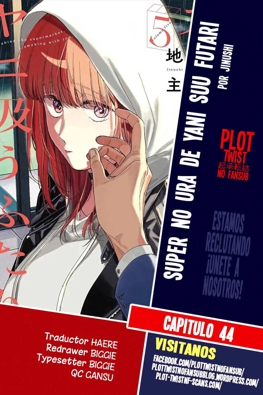 Super no Ura de Yani Suu Futari Capítulo 44 - Page 1