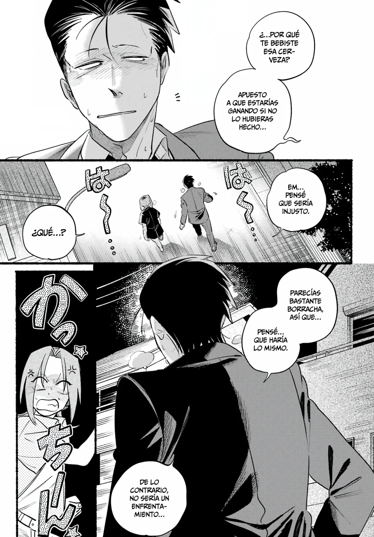 Super no Ura de Yani Suu Futari Capítulo 44 - Page 10