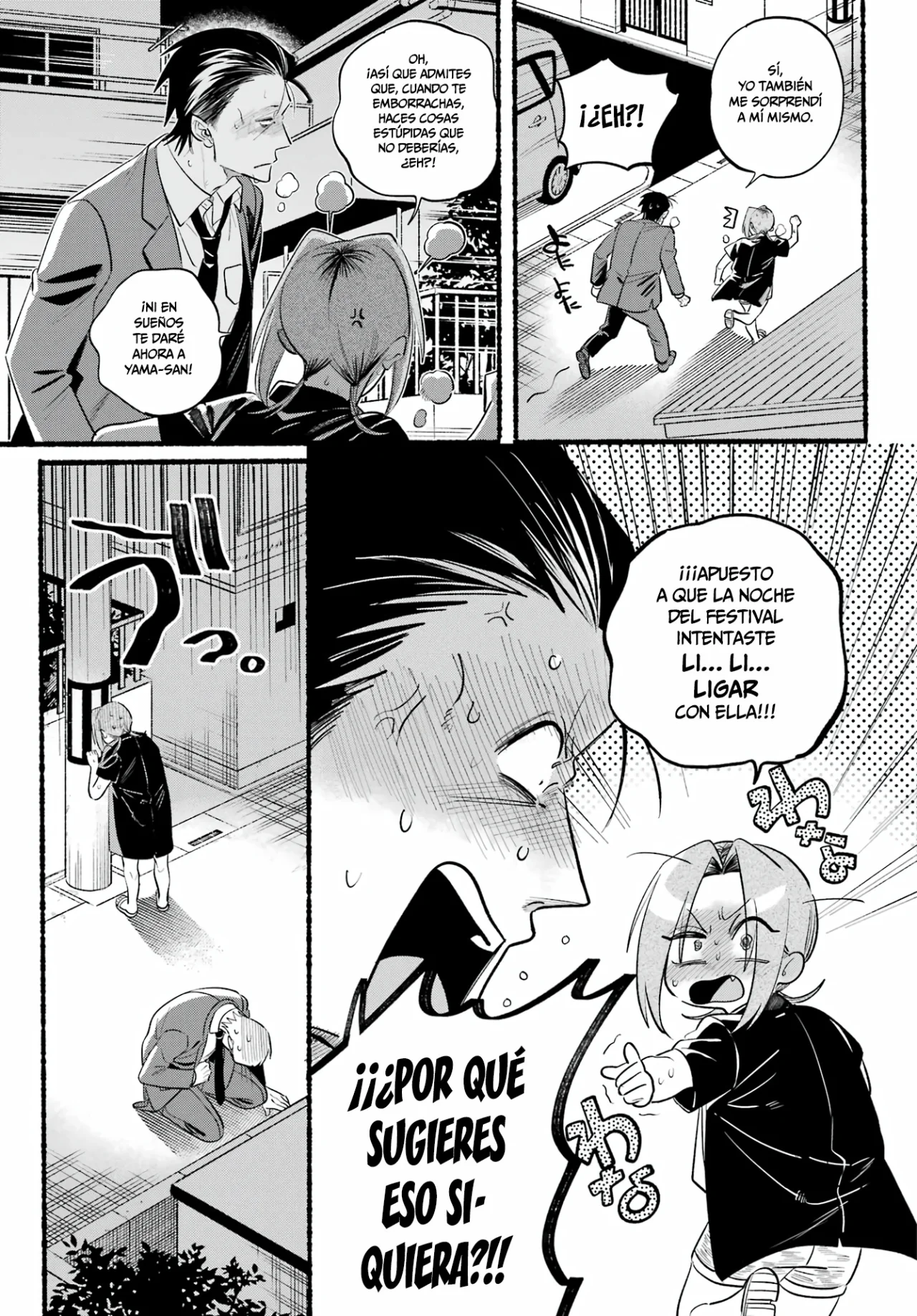 Super no Ura de Yani Suu Futari Capítulo 44 - Page 12
