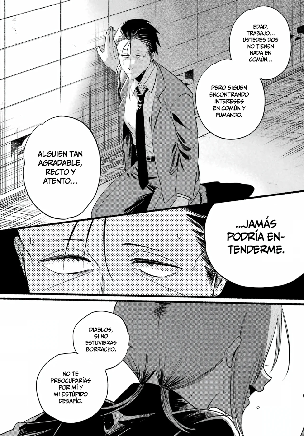 Super no Ura de Yani Suu Futari Capítulo 44 - Page 15