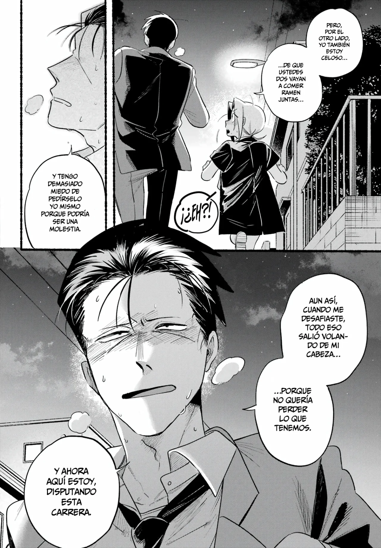 Super no Ura de Yani Suu Futari Capítulo 44 - Page 17