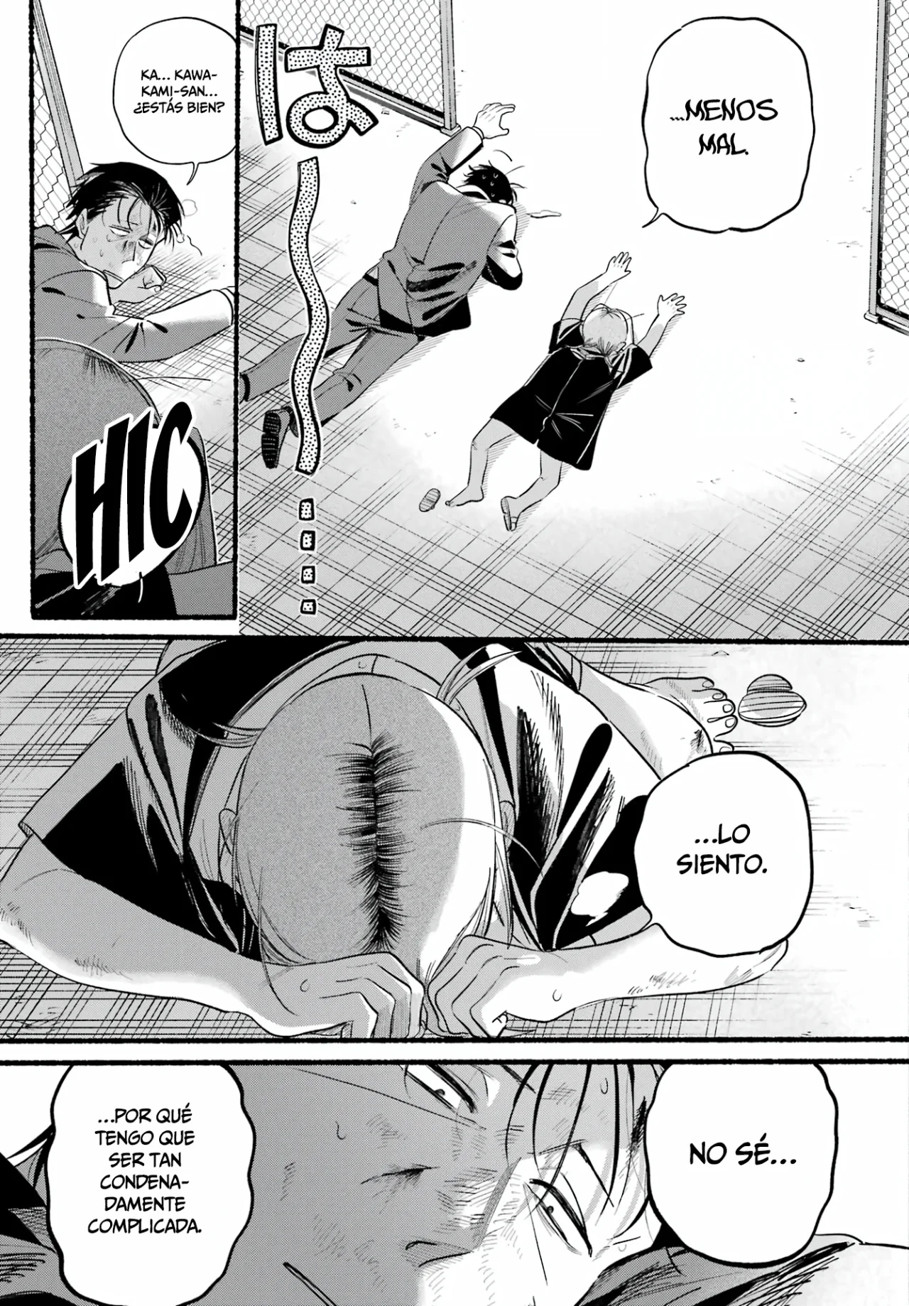 Super no Ura de Yani Suu Futari Capítulo 44 - Page 20