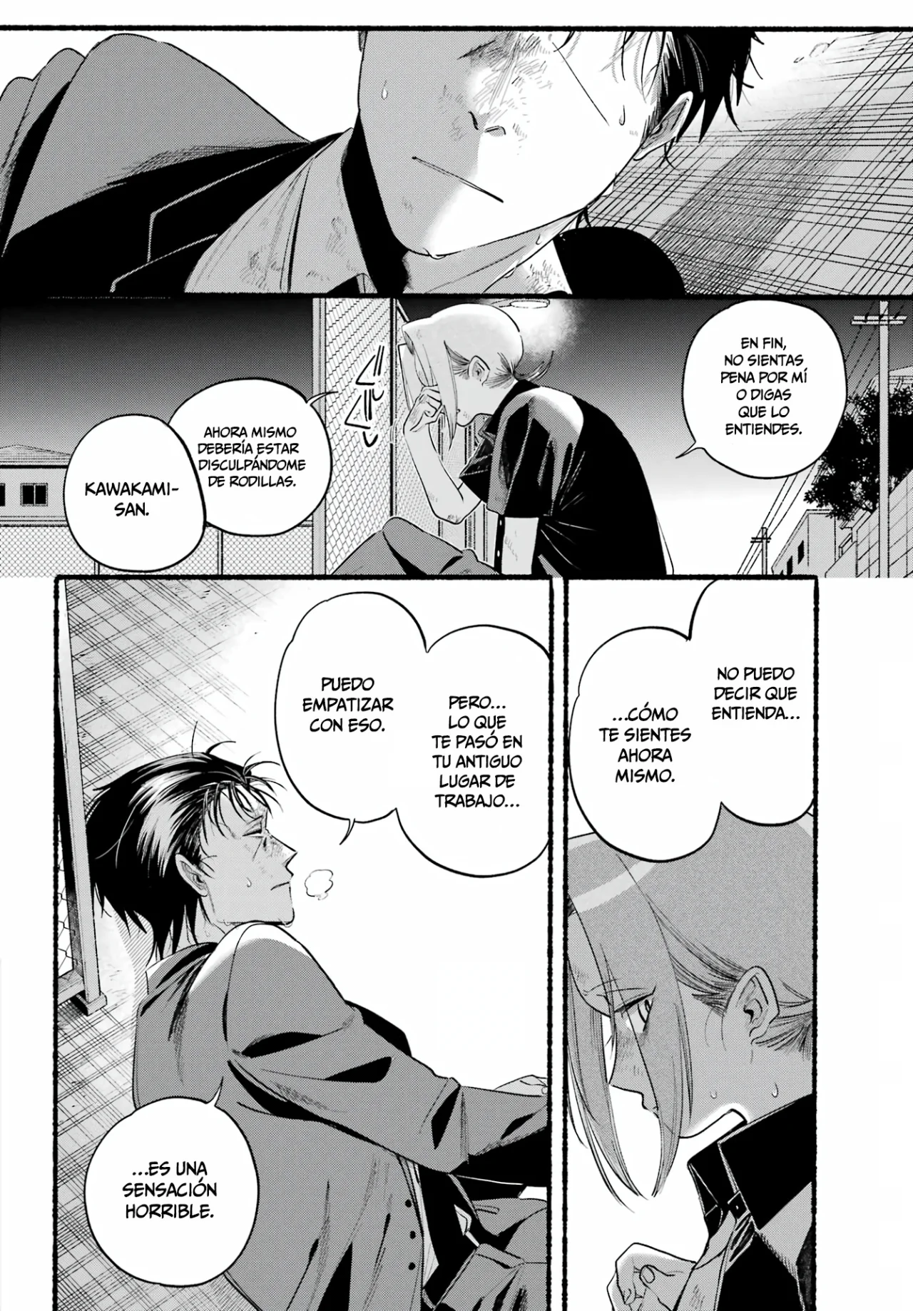 Super no Ura de Yani Suu Futari Capítulo 44 - Page 23