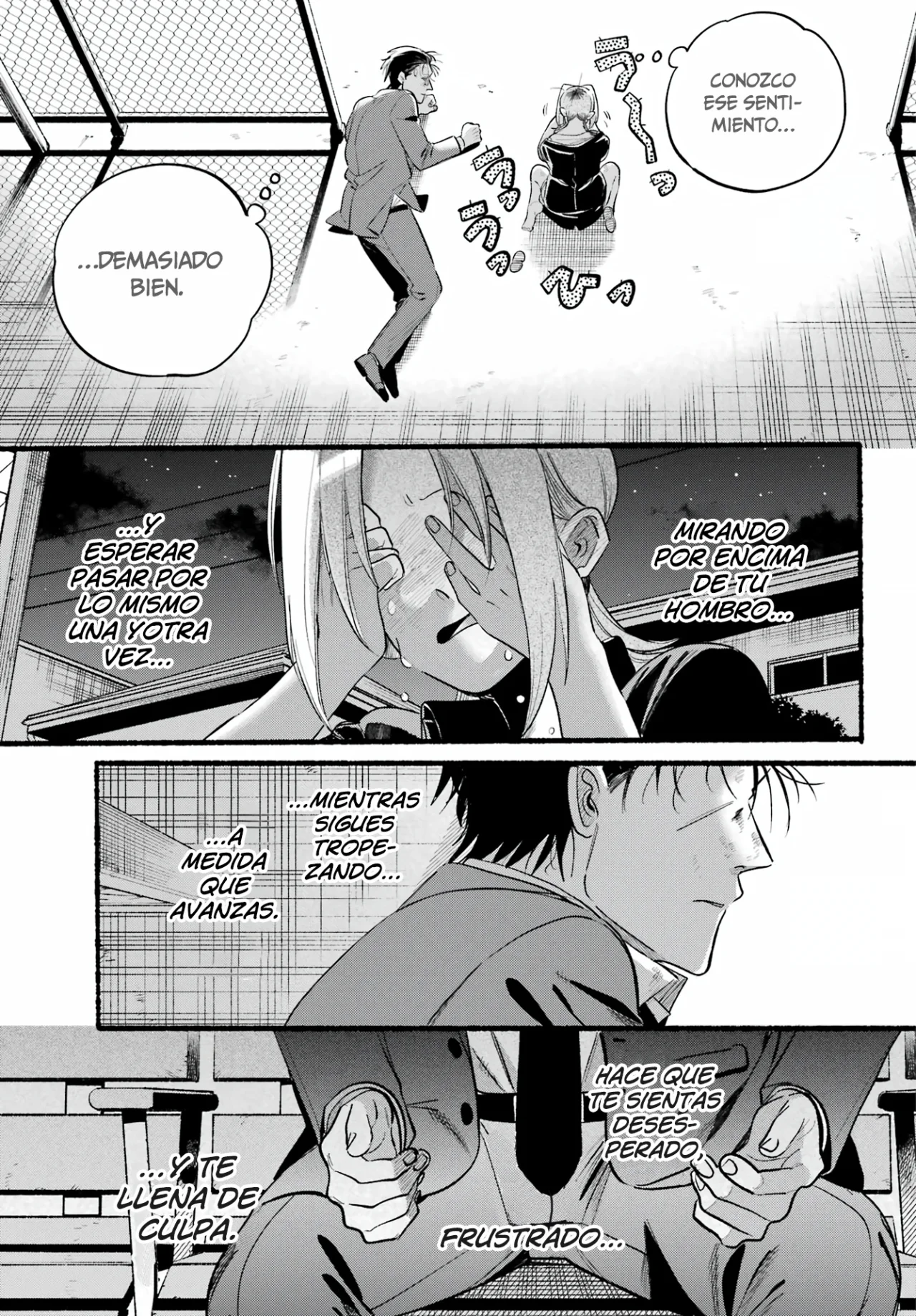 Super no Ura de Yani Suu Futari Capítulo 44 - Page 30