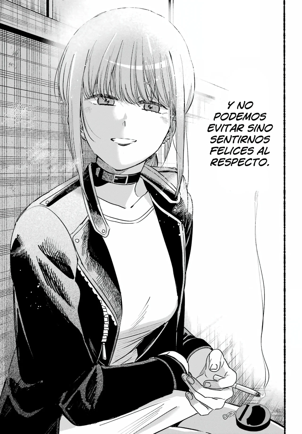 Super no Ura de Yani Suu Futari Capítulo 44 - Page 32