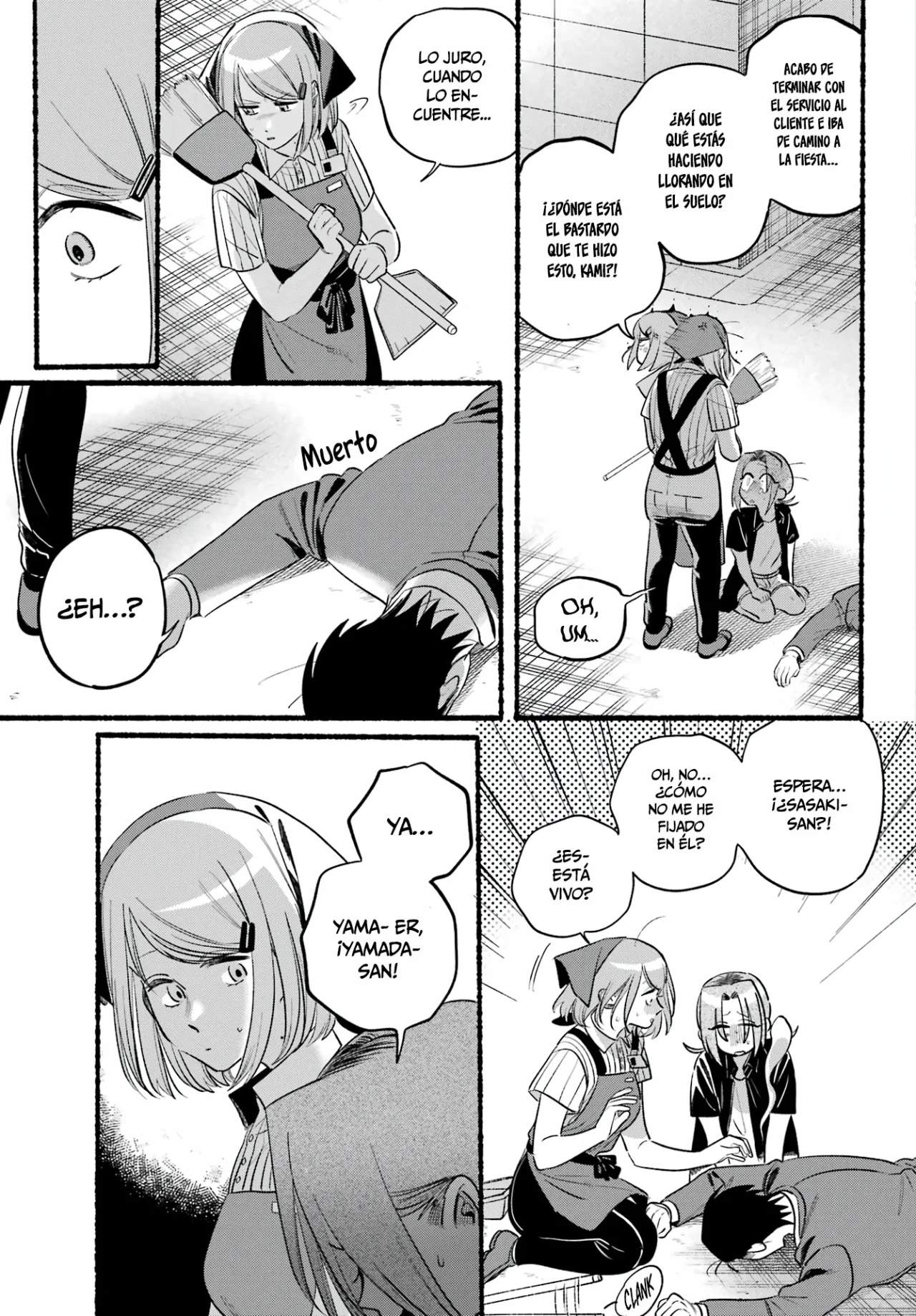 Super no Ura de Yani Suu Futari Capítulo 44 - Page 34