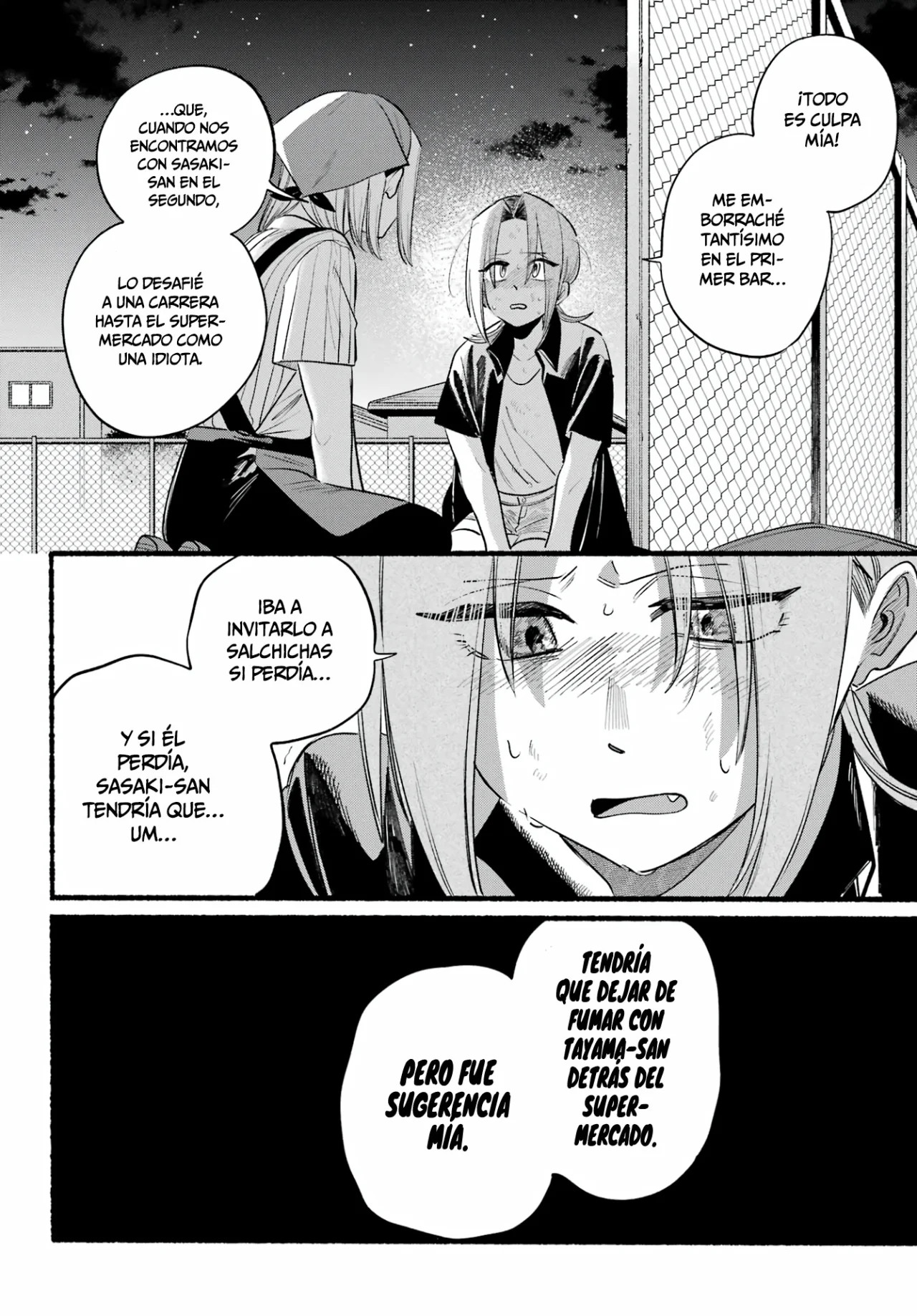Super no Ura de Yani Suu Futari Capítulo 44 - Page 35