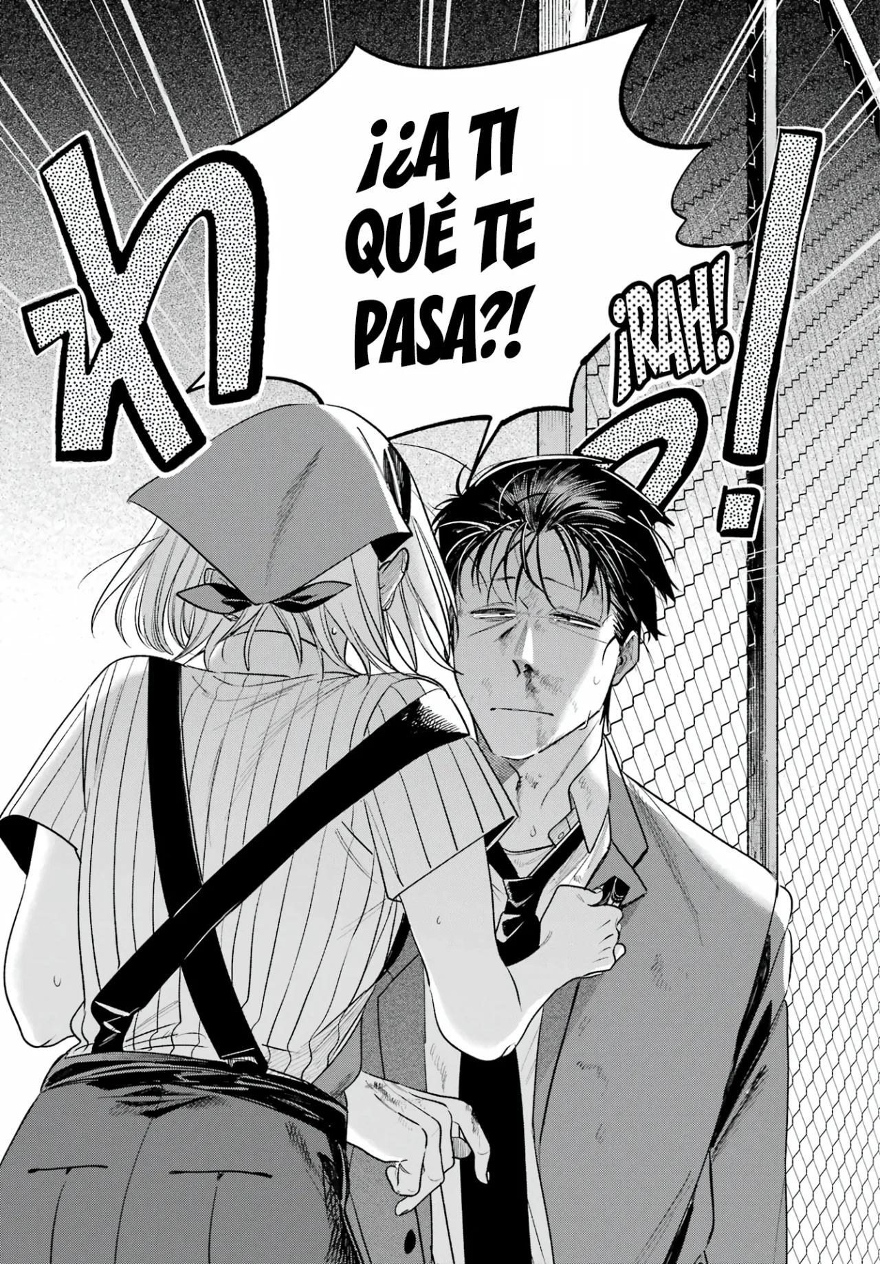 Super no Ura de Yani Suu Futari Capítulo 44 - Page 40