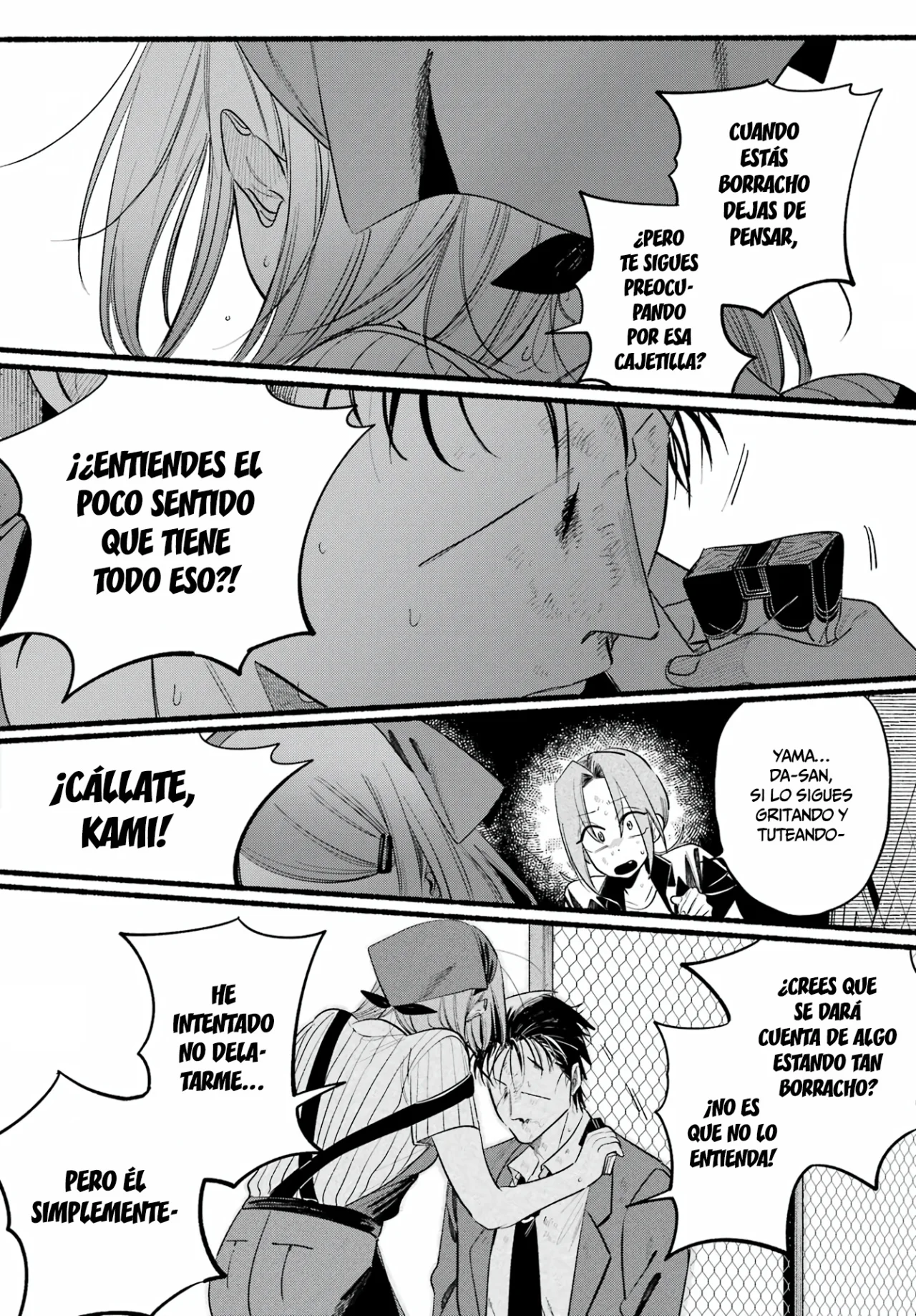 Super no Ura de Yani Suu Futari Capítulo 44 - Page 41