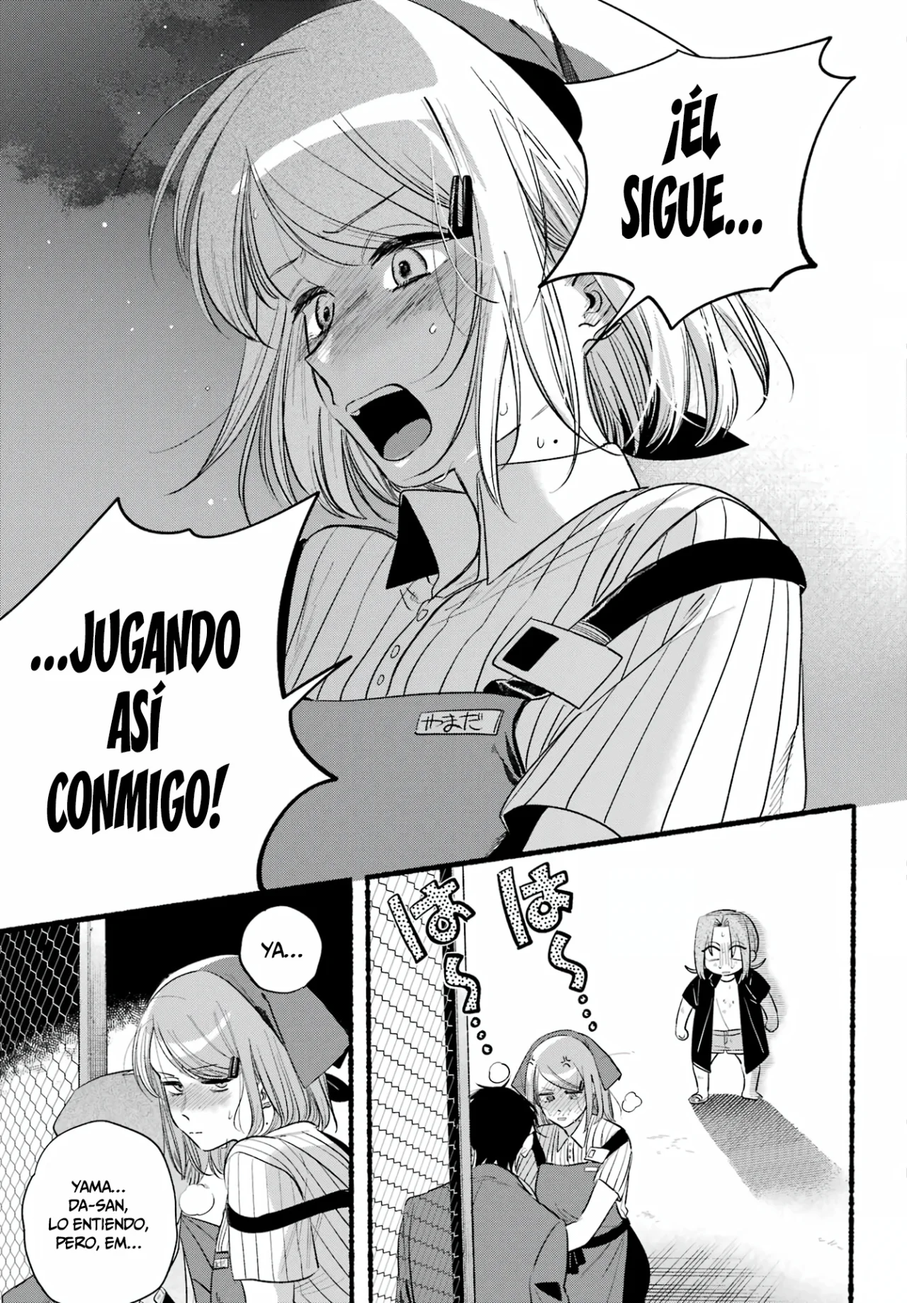 Super no Ura de Yani Suu Futari Capítulo 44 - Page 42