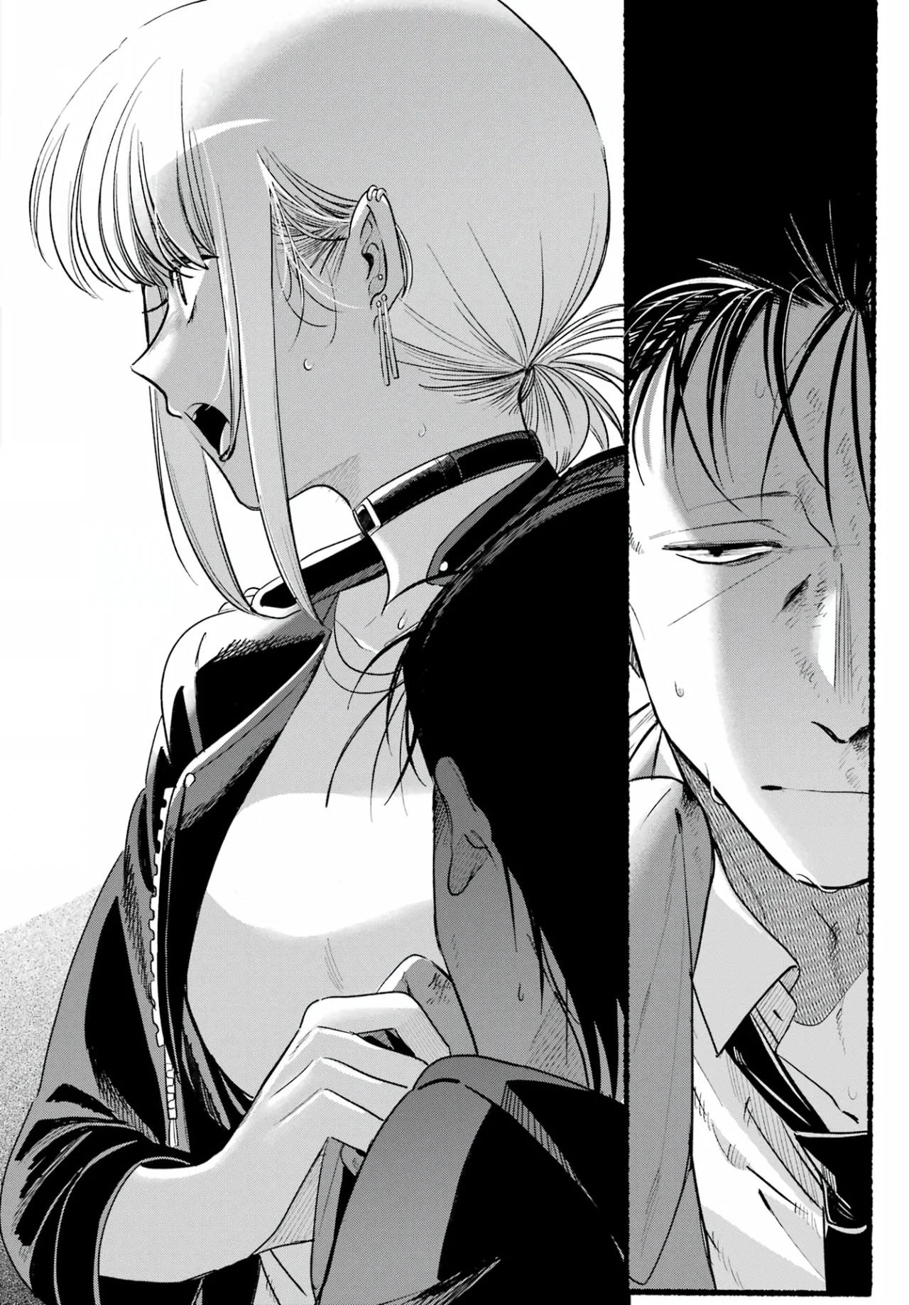Super no Ura de Yani Suu Futari Capítulo 44 - Page 45