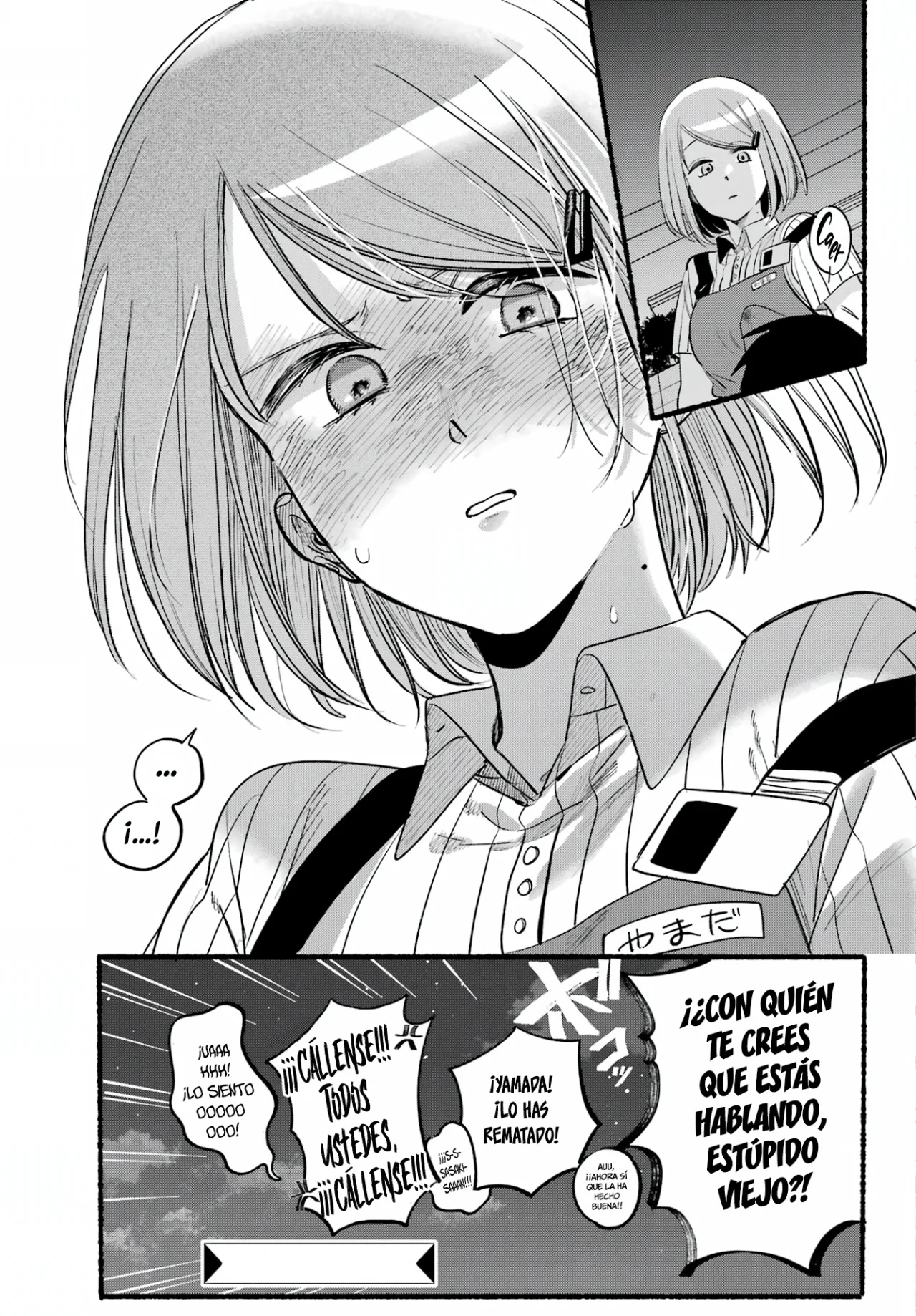 Super no Ura de Yani Suu Futari Capítulo 44 - Page 48