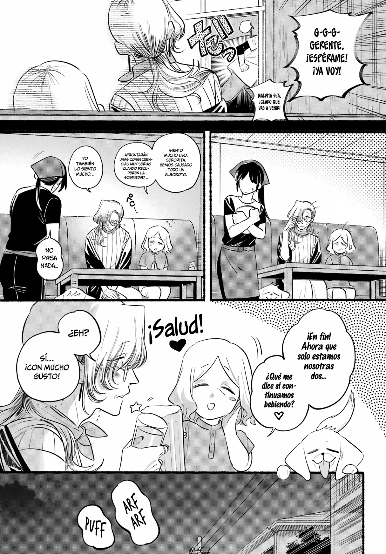 Super no Ura de Yani Suu Futari Capítulo 44 - Page 8