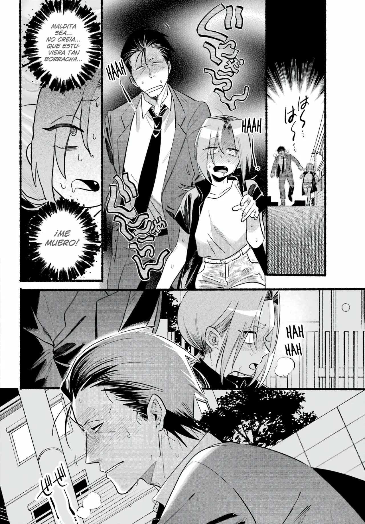 Super no Ura de Yani Suu Futari Capítulo 44 - Page 9