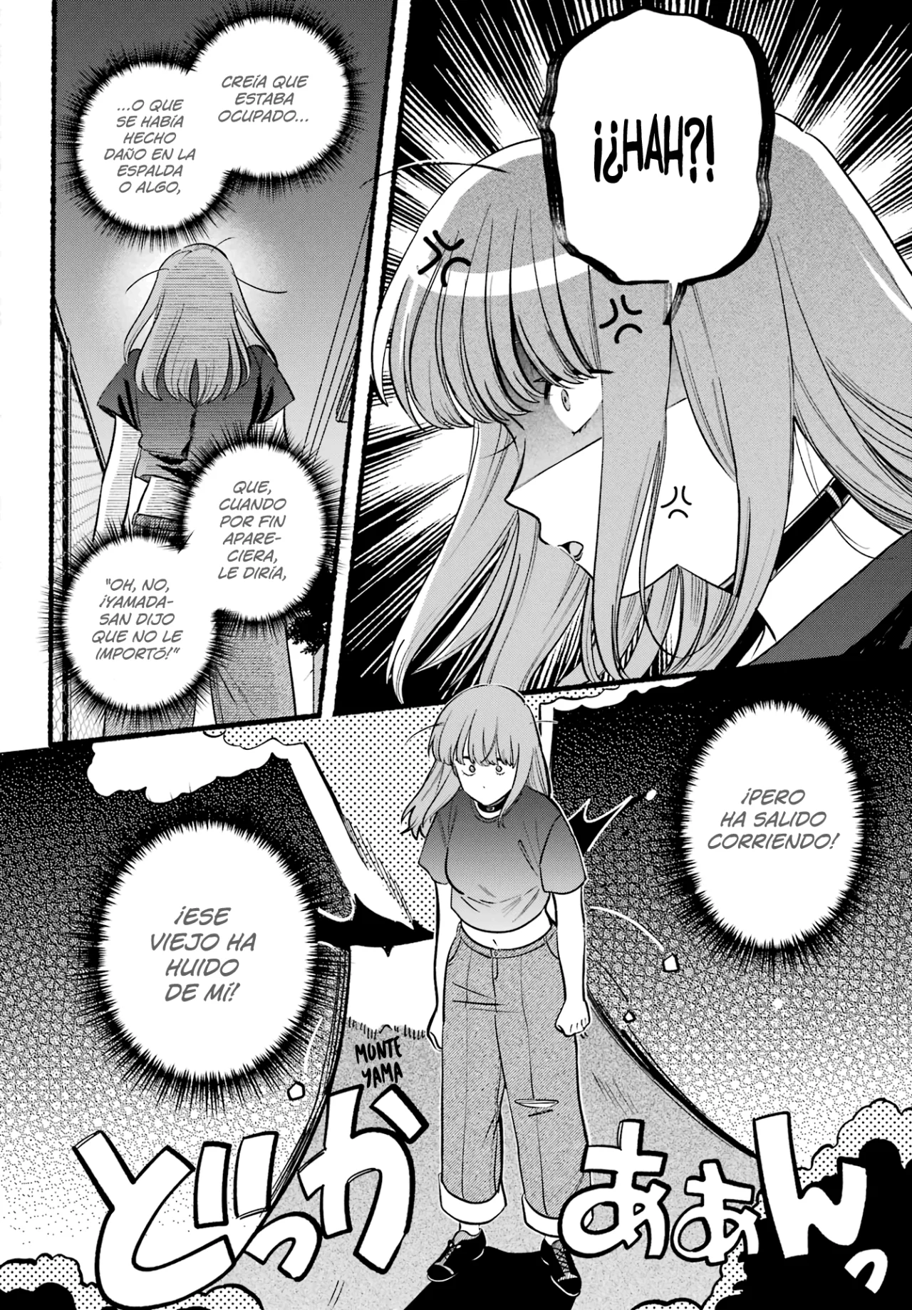 Super no Ura de Yani Suu Futari Capítulo 45 - Page 11