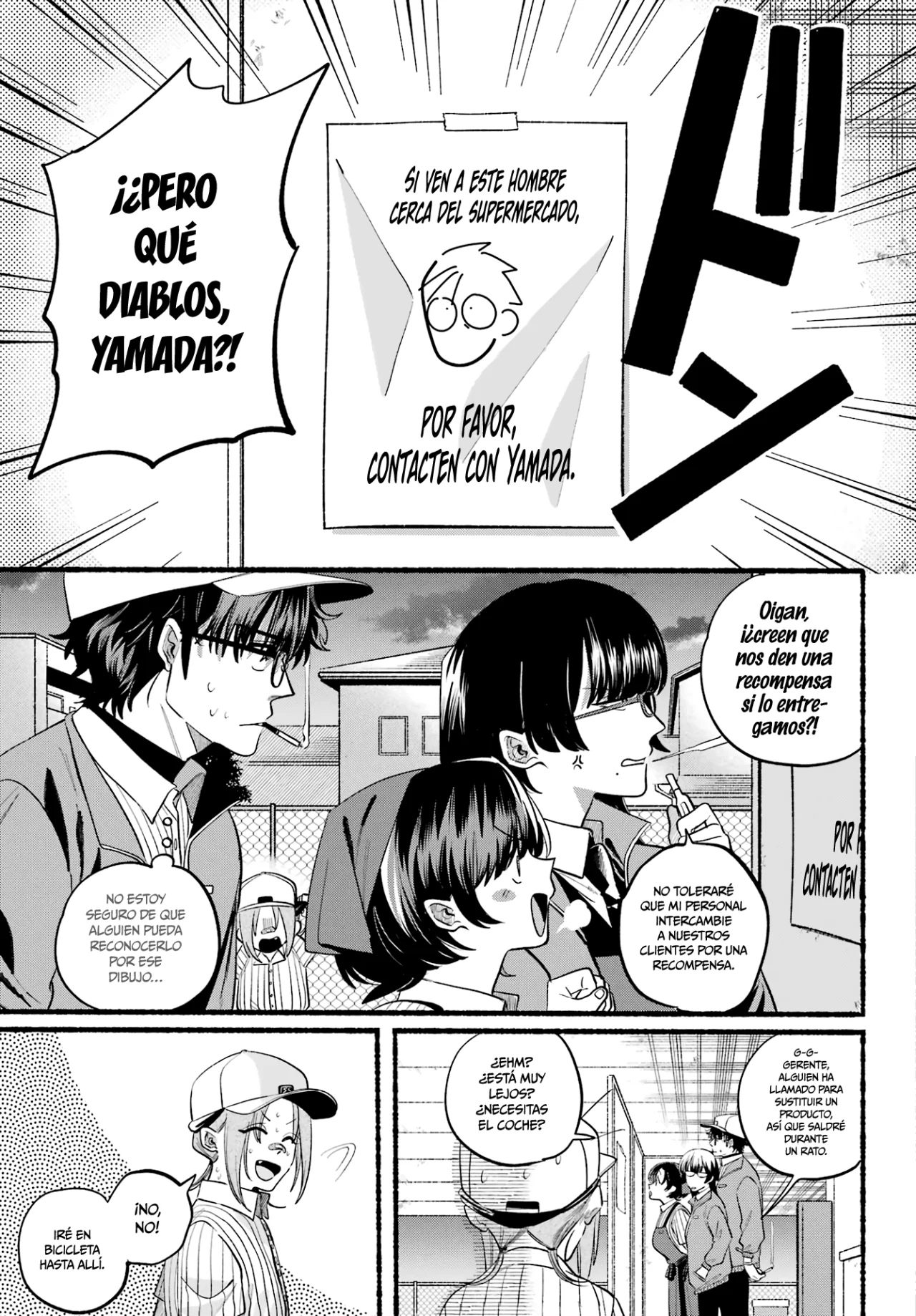Super no Ura de Yani Suu Futari Capítulo 45 - Page 12