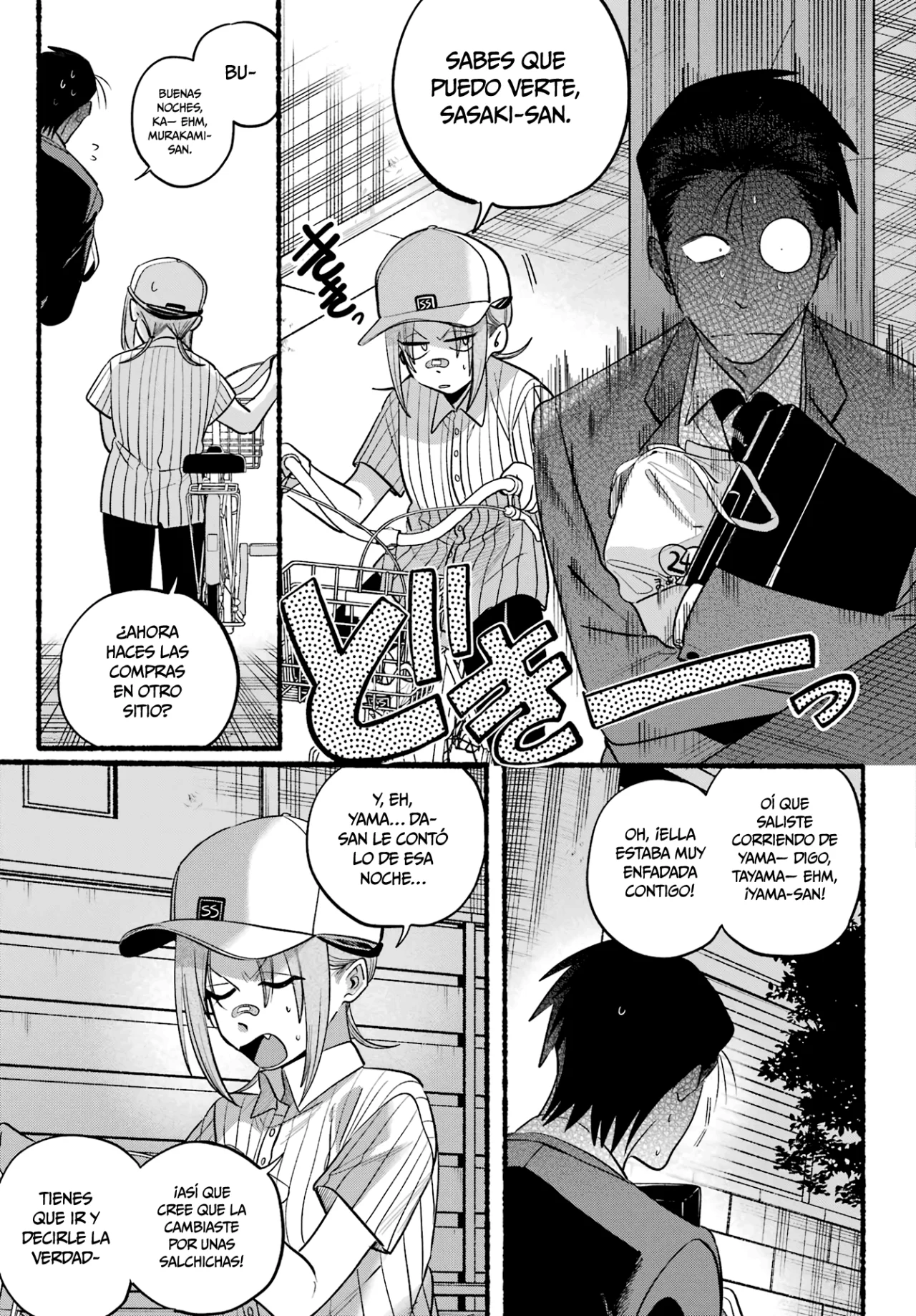 Super no Ura de Yani Suu Futari Capítulo 45 - Page 14