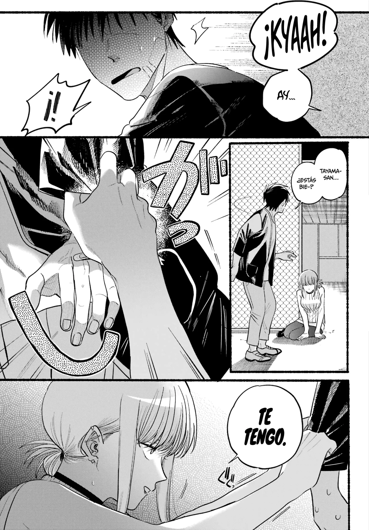 Super no Ura de Yani Suu Futari Capítulo 45 - Page 24