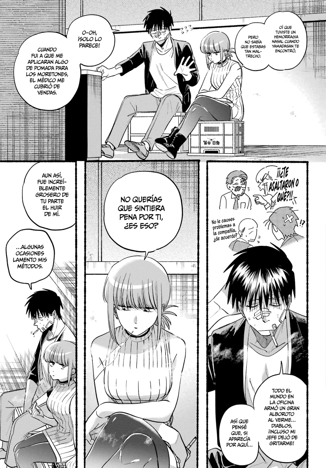 Super no Ura de Yani Suu Futari Capítulo 45 - Page 26