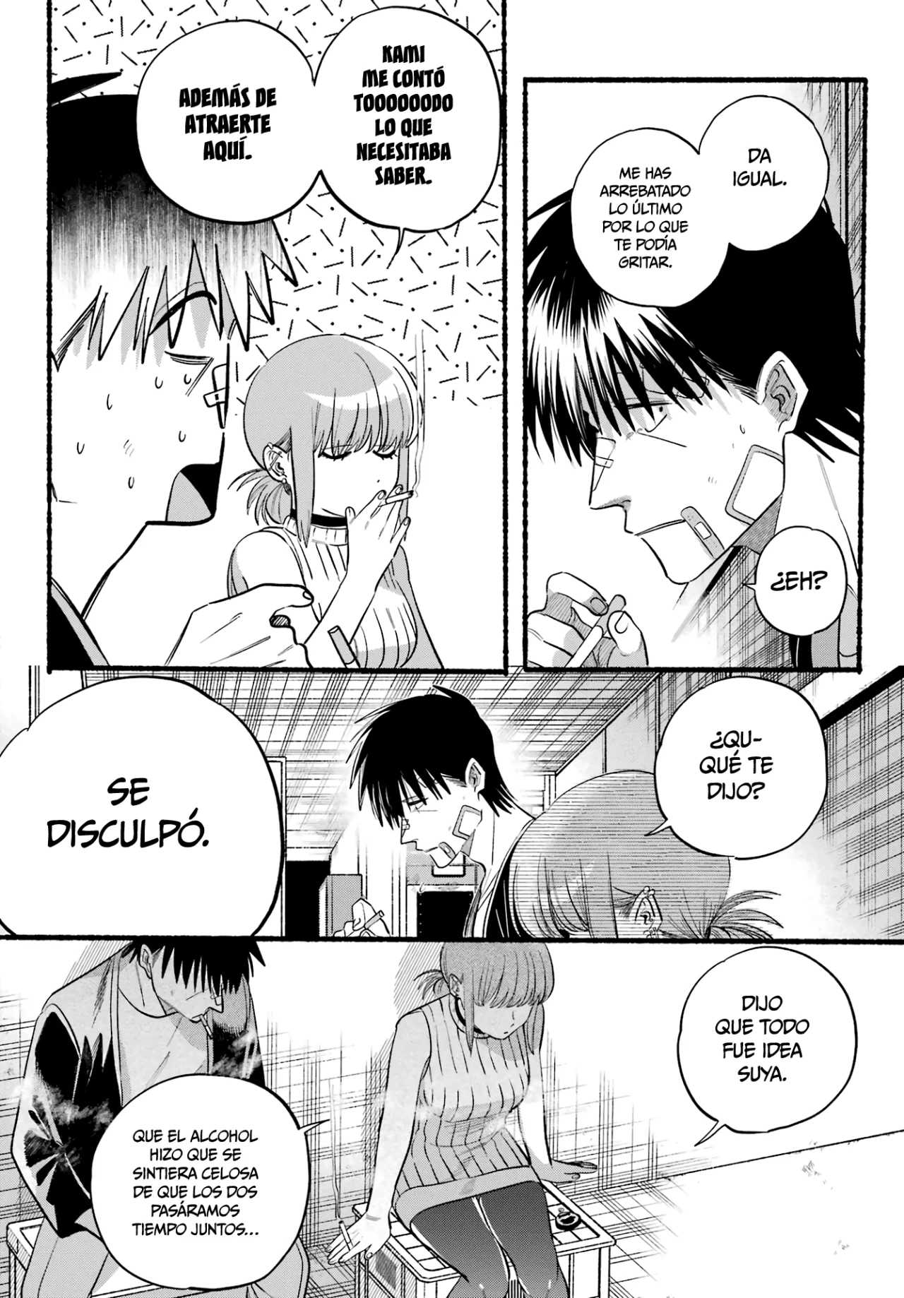 Super no Ura de Yani Suu Futari Capítulo 45 - Page 27
