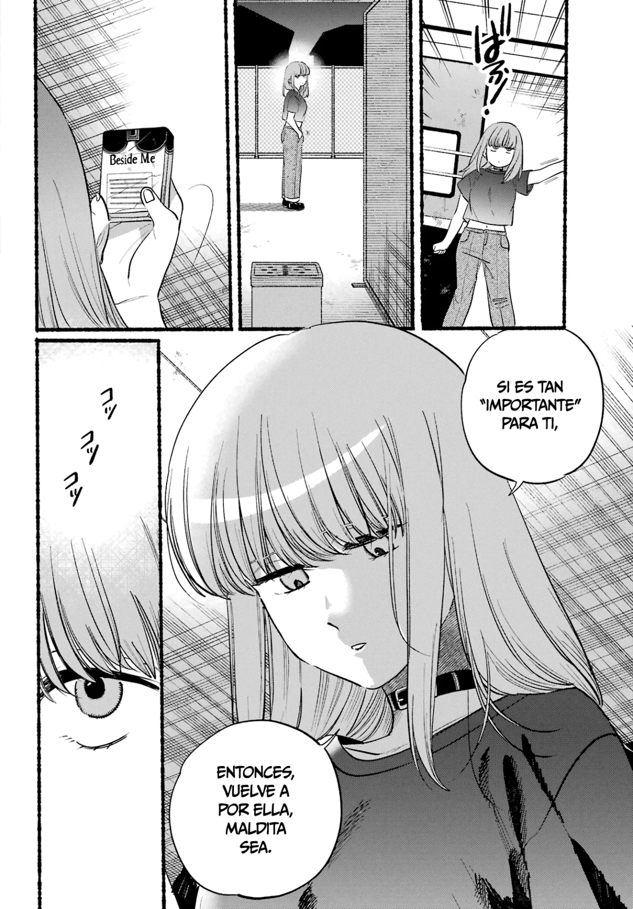 Super no Ura de Yani Suu Futari Capítulo 45 - Page 9