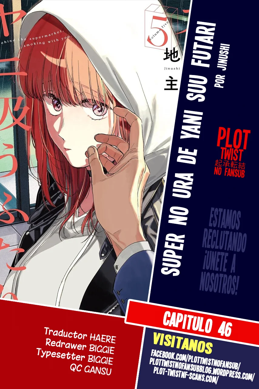 Super no Ura de Yani Suu Futari Capítulo 46 - Page 1