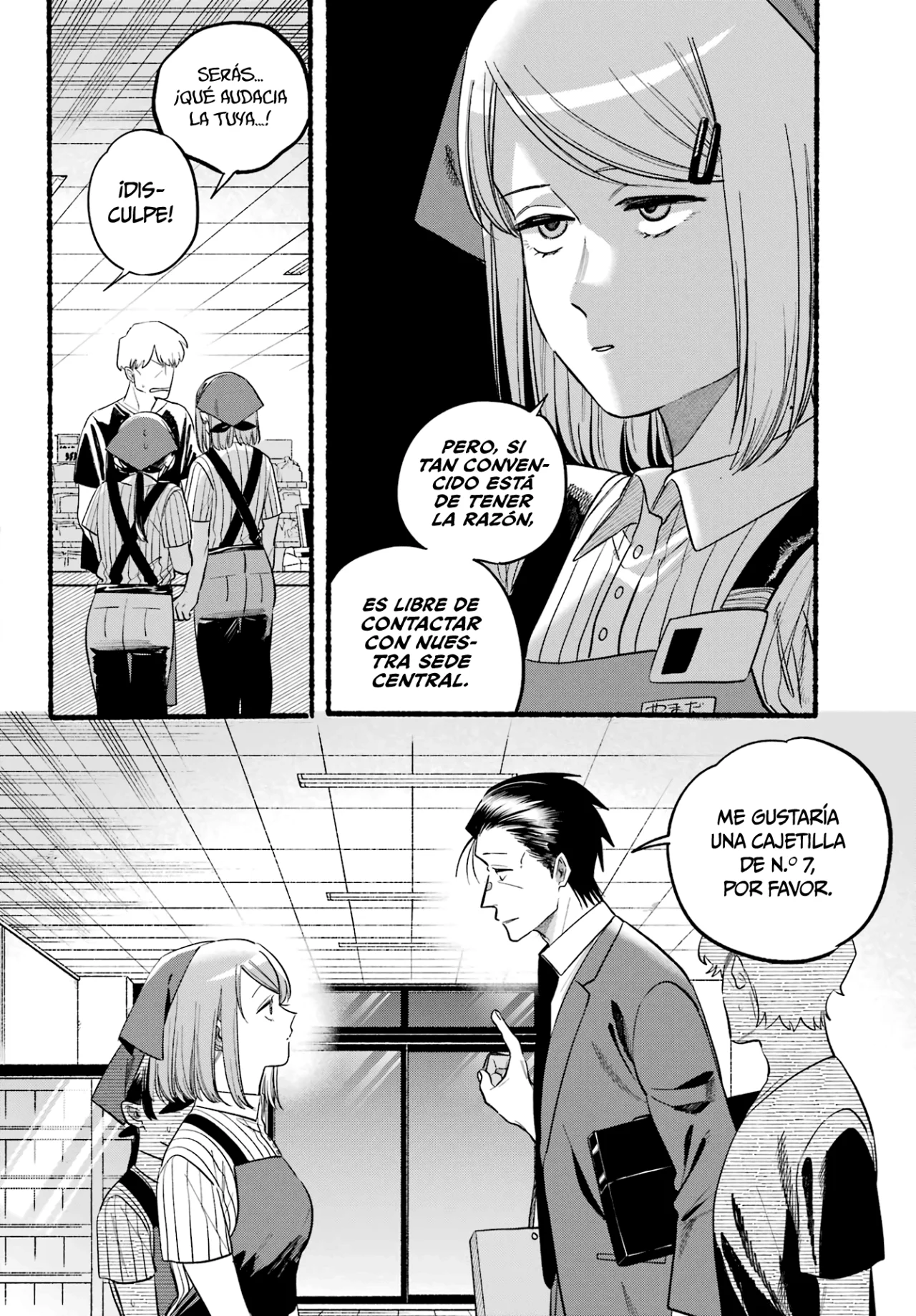 Super no Ura de Yani Suu Futari Capítulo 46 - Page 11