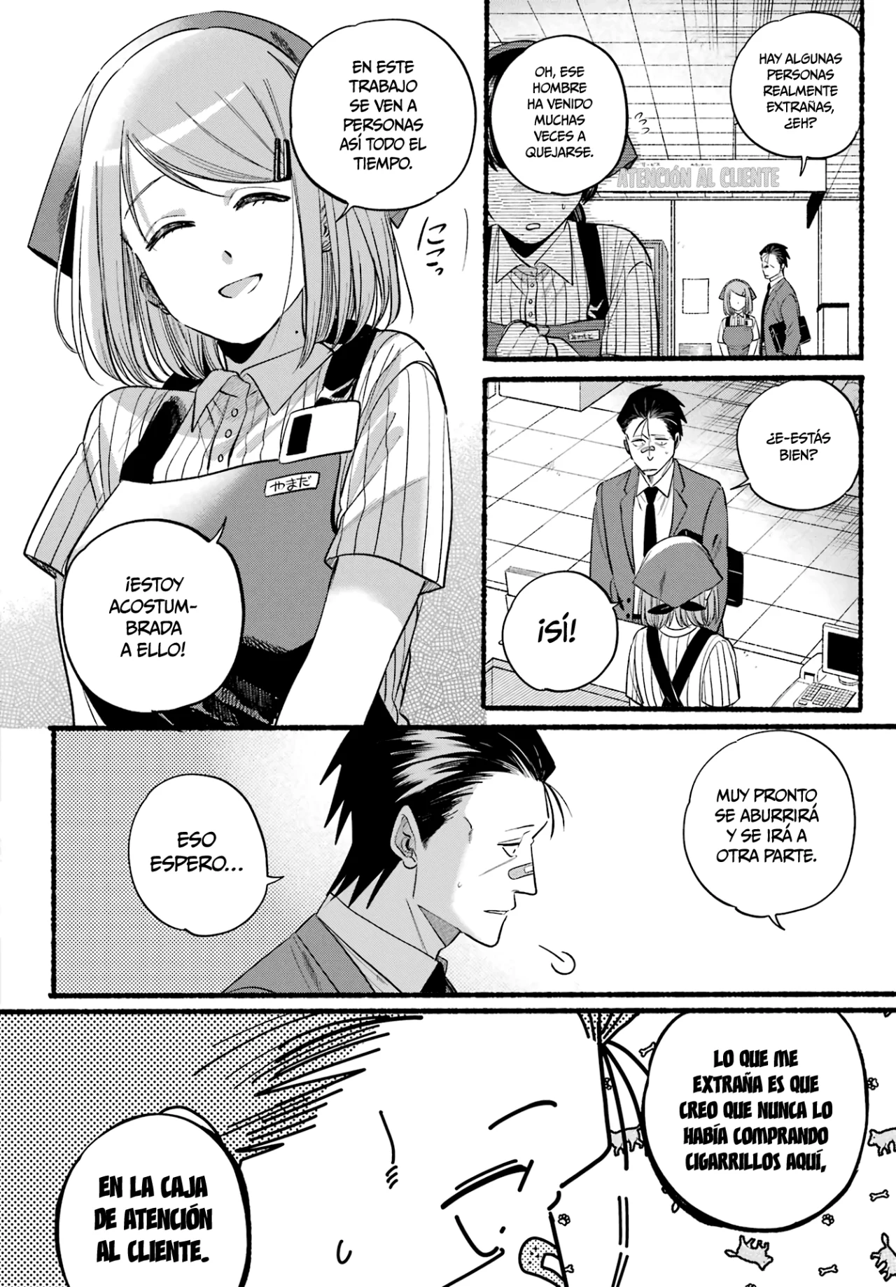 Super no Ura de Yani Suu Futari Capítulo 46 - Page 13