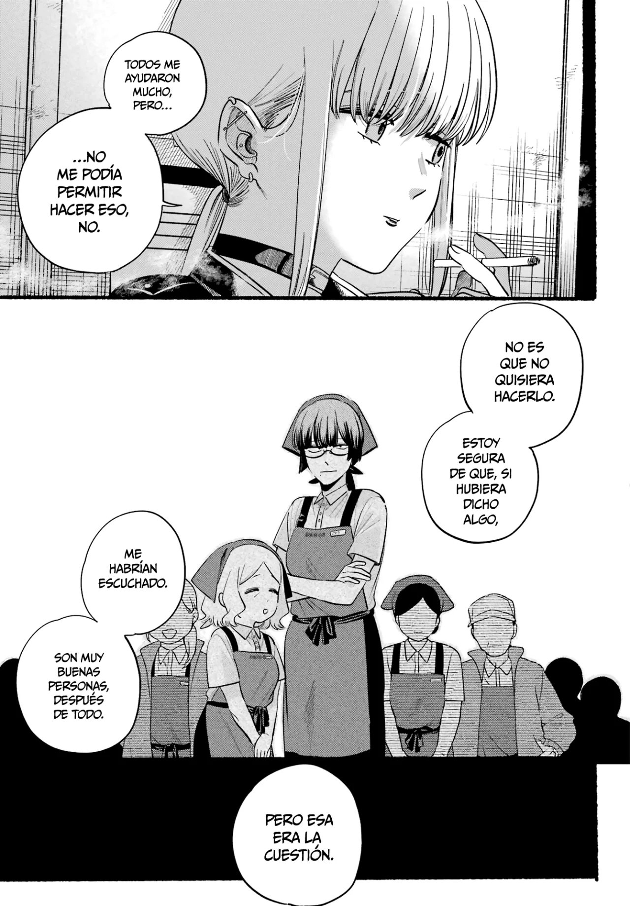 Super no Ura de Yani Suu Futari Capítulo 46 - Page 24