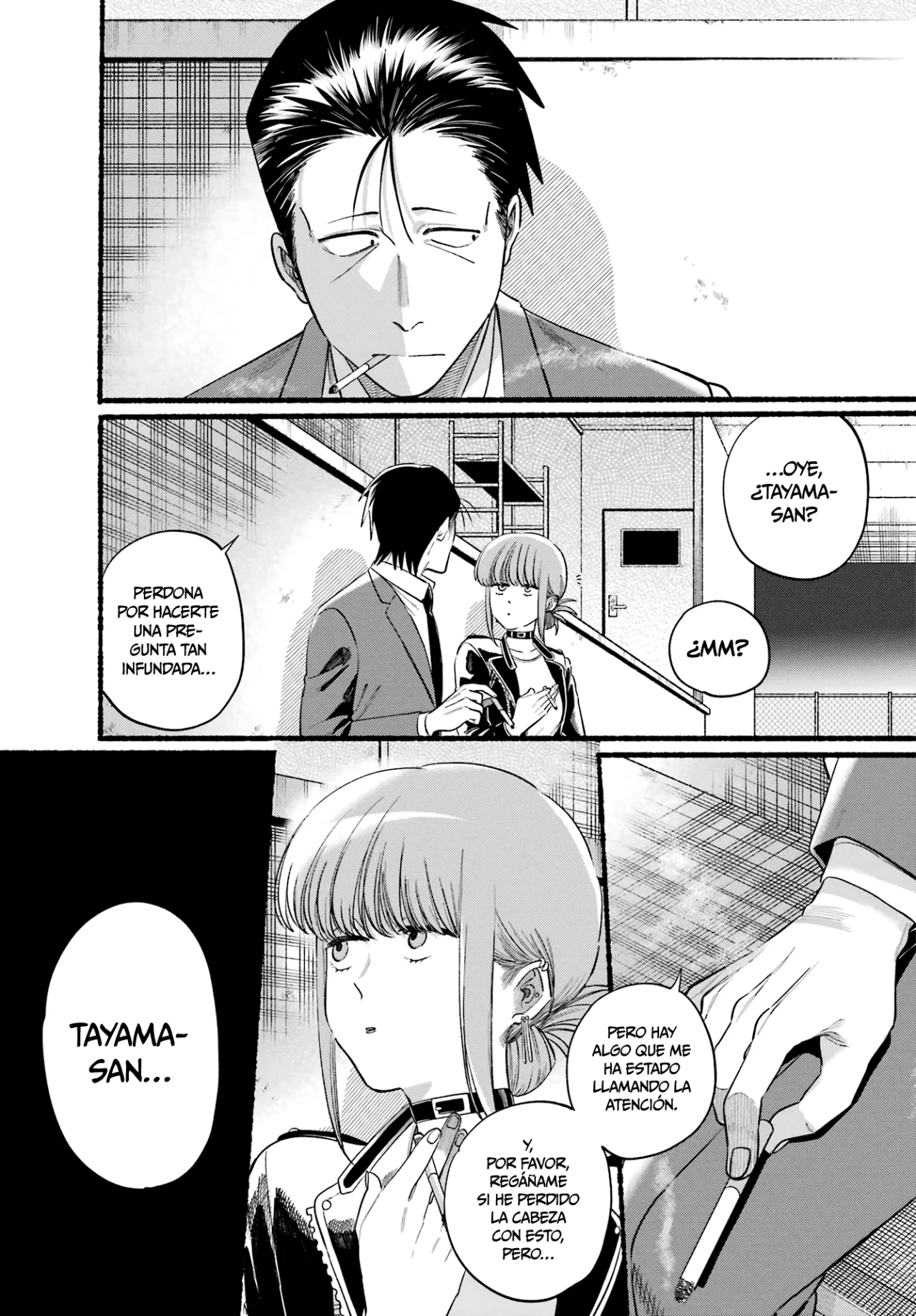 Super no Ura de Yani Suu Futari Capítulo 46 - Page 4