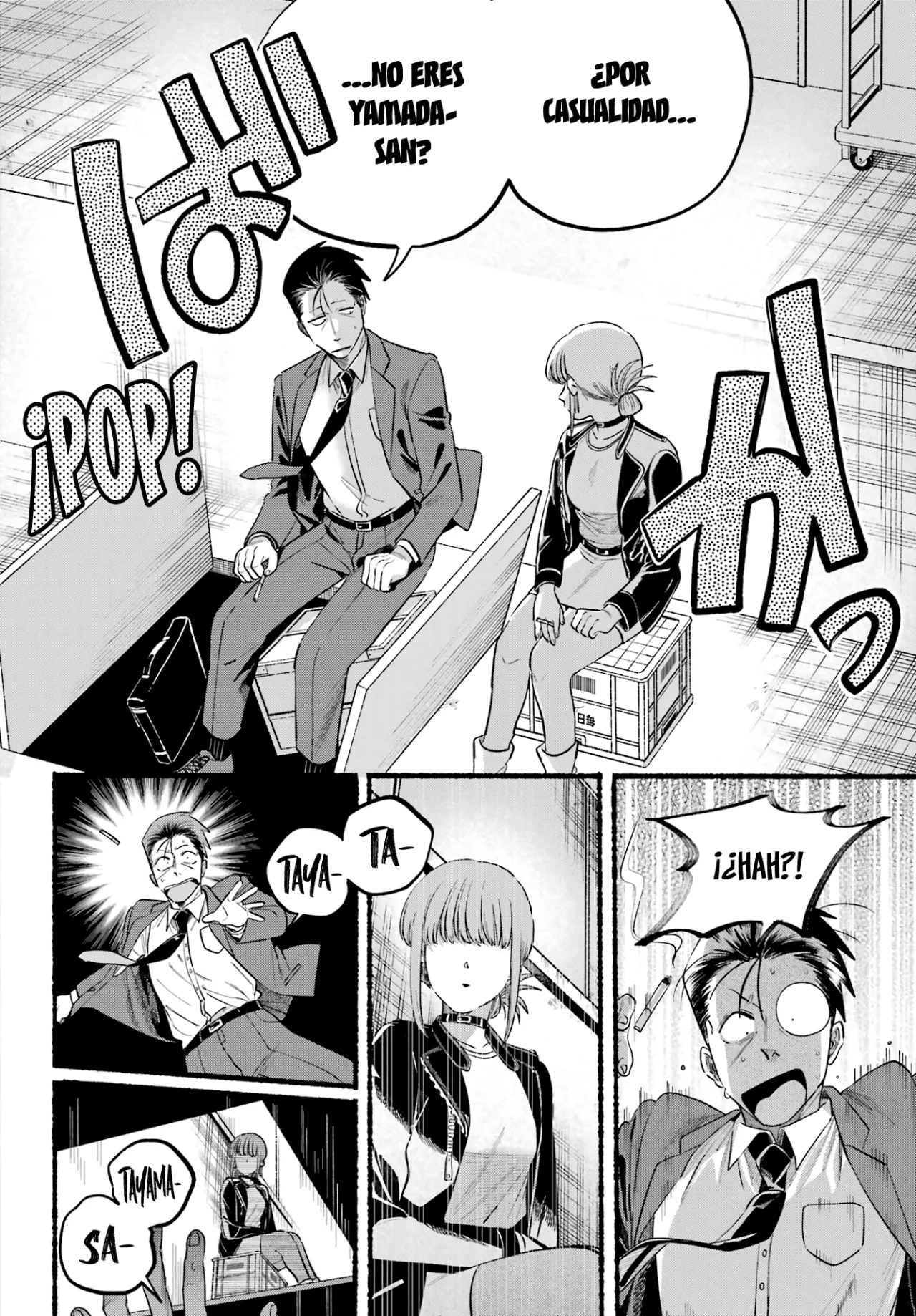 Super no Ura de Yani Suu Futari Capítulo 46 - Page 5