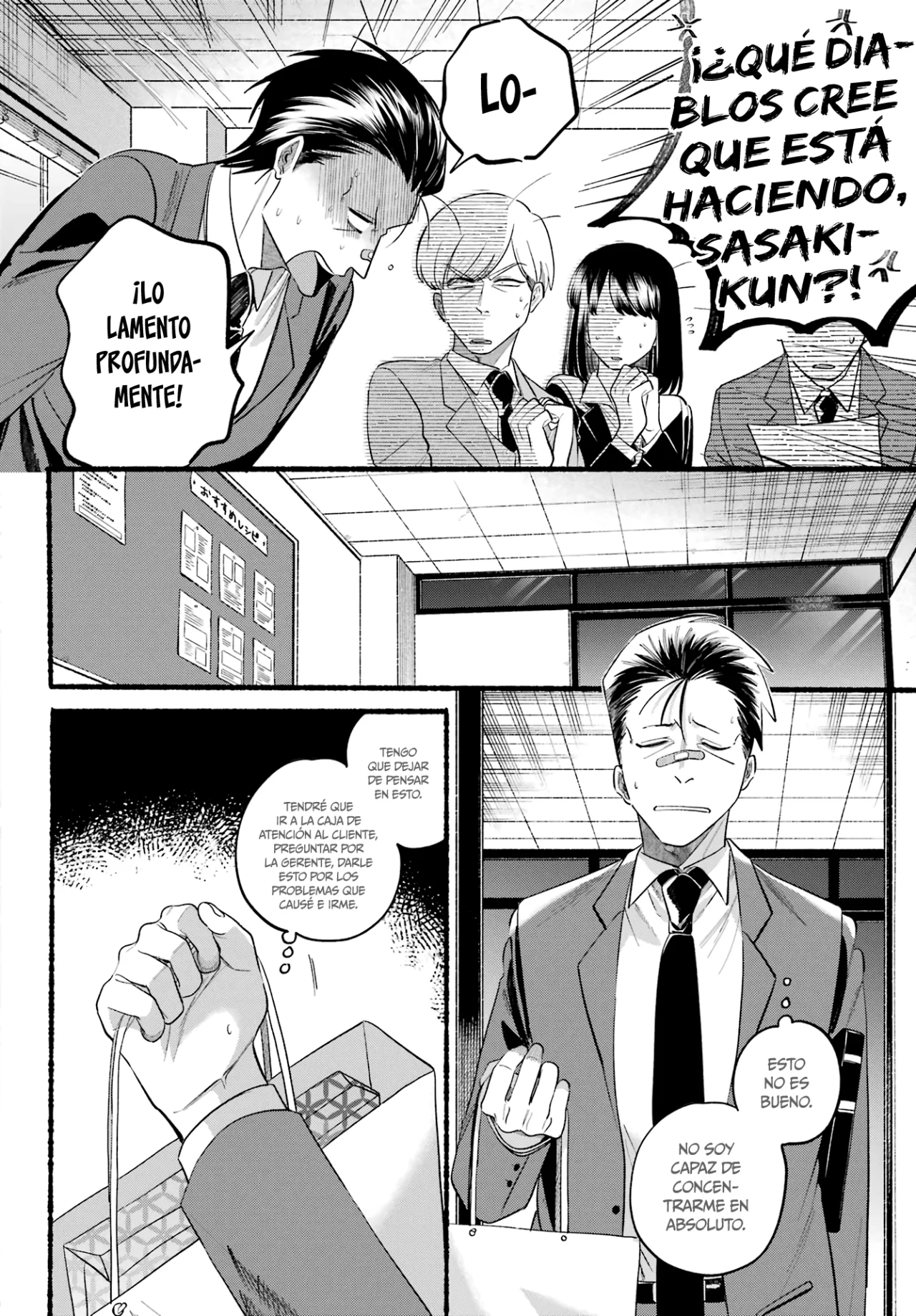 Super no Ura de Yani Suu Futari Capítulo 46 - Page 7