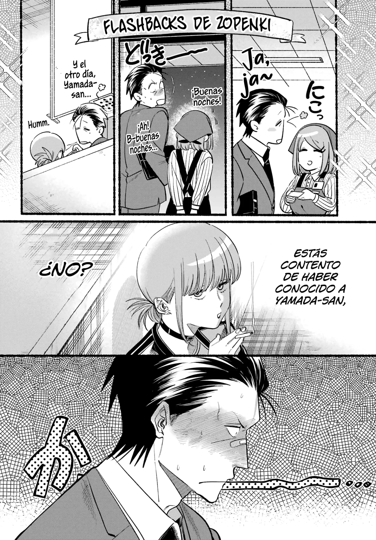 Super no Ura de Yani Suu Futari Capítulo 46 - Page 9