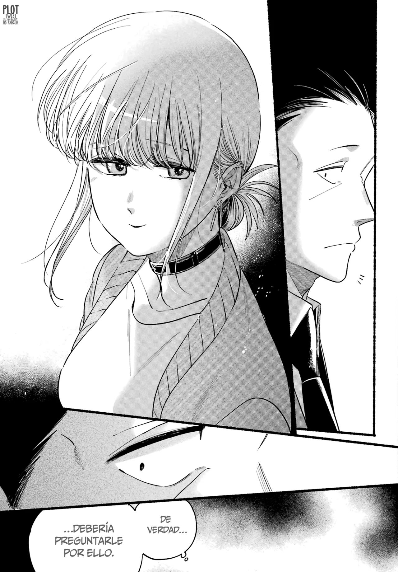 Super no Ura de Yani Suu Futari Capítulo 47 - Page 12