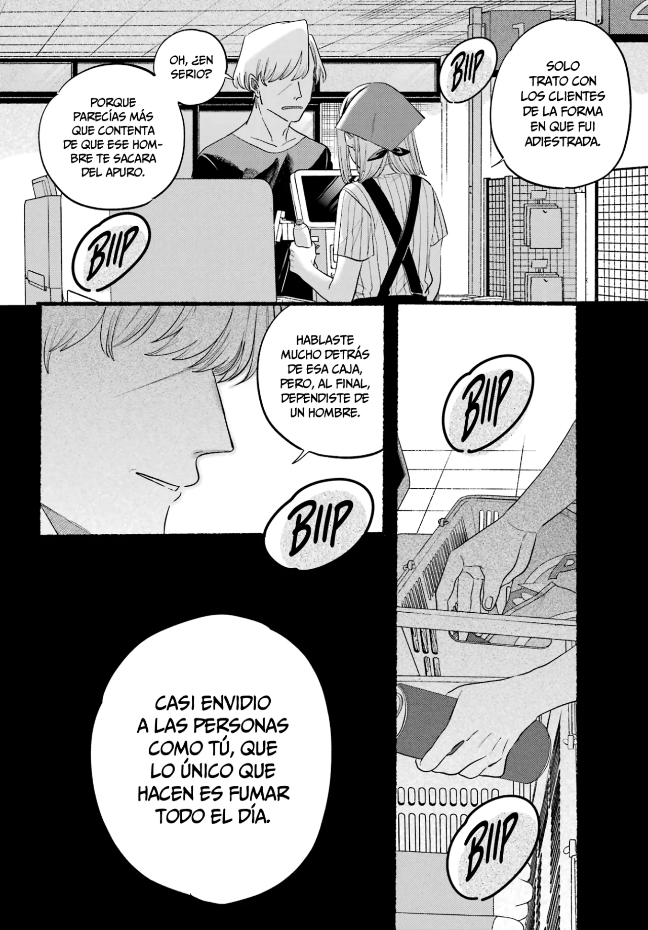 Super no Ura de Yani Suu Futari Capítulo 47 - Page 19
