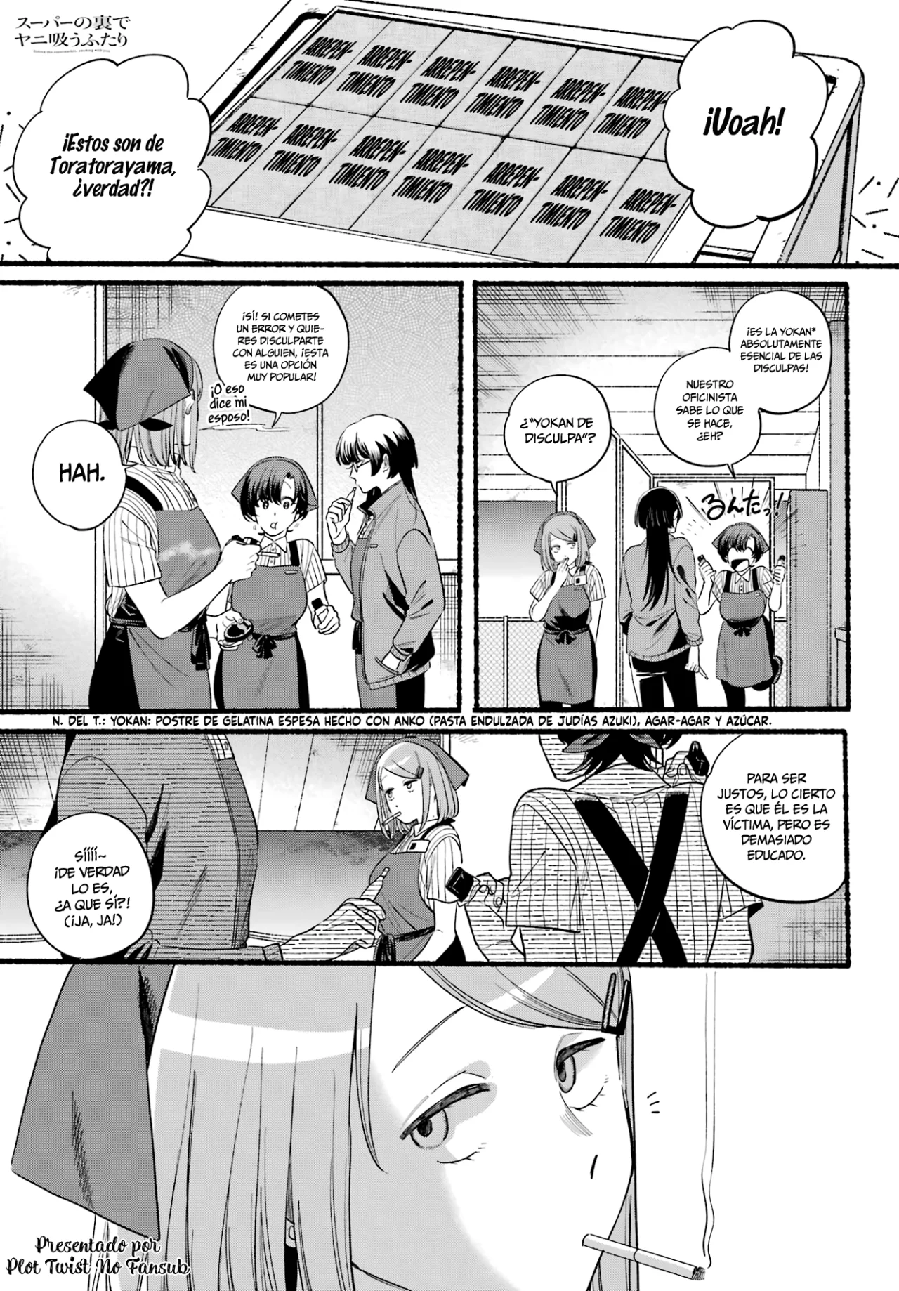 Super no Ura de Yani Suu Futari Capítulo 47 - Page 2