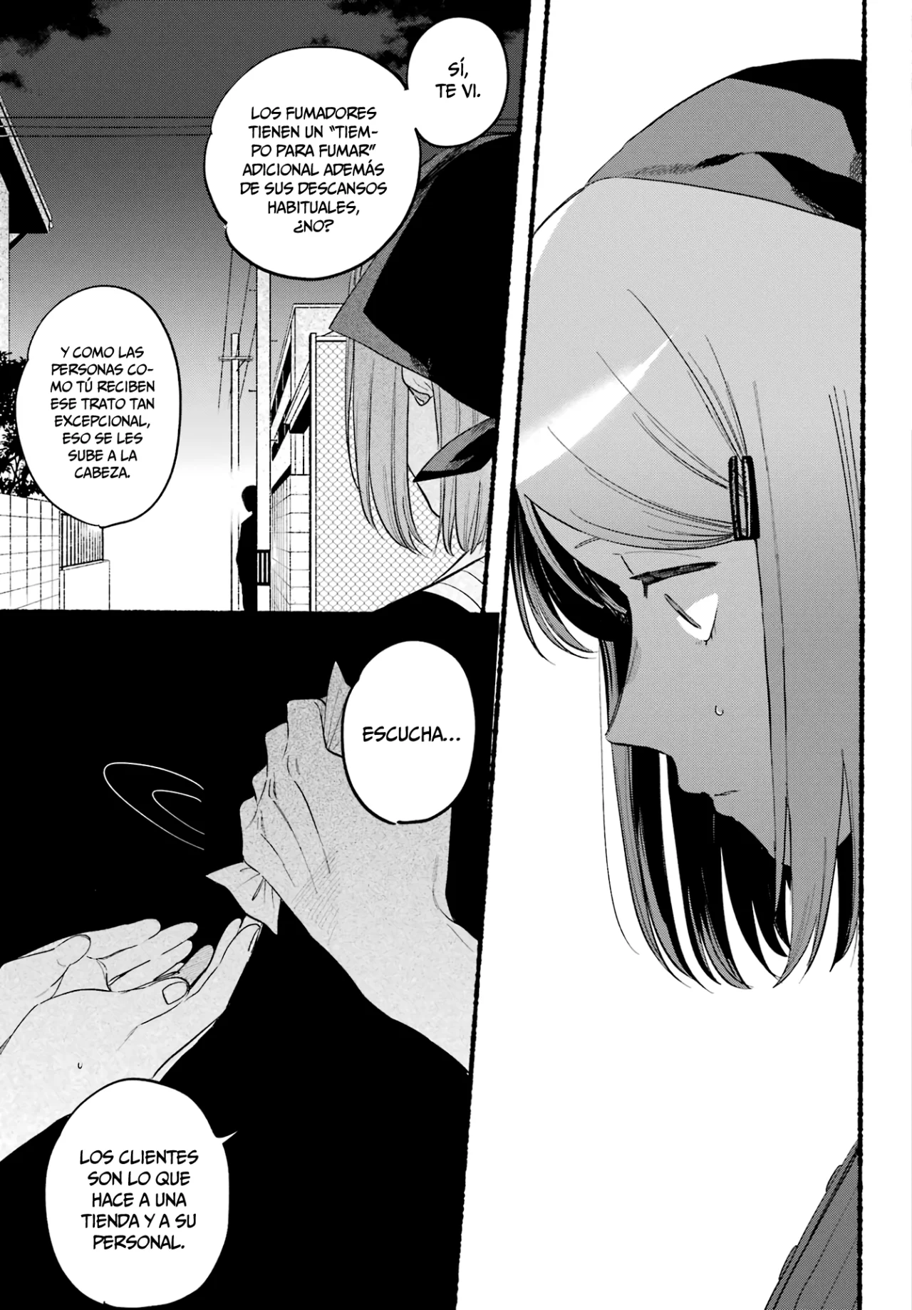 Super no Ura de Yani Suu Futari Capítulo 47 - Page 20