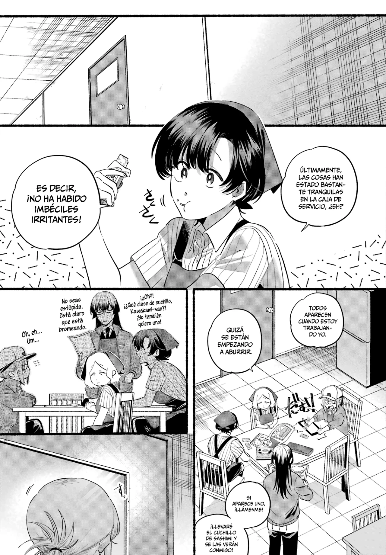 Super no Ura de Yani Suu Futari Capítulo 47 - Page 22