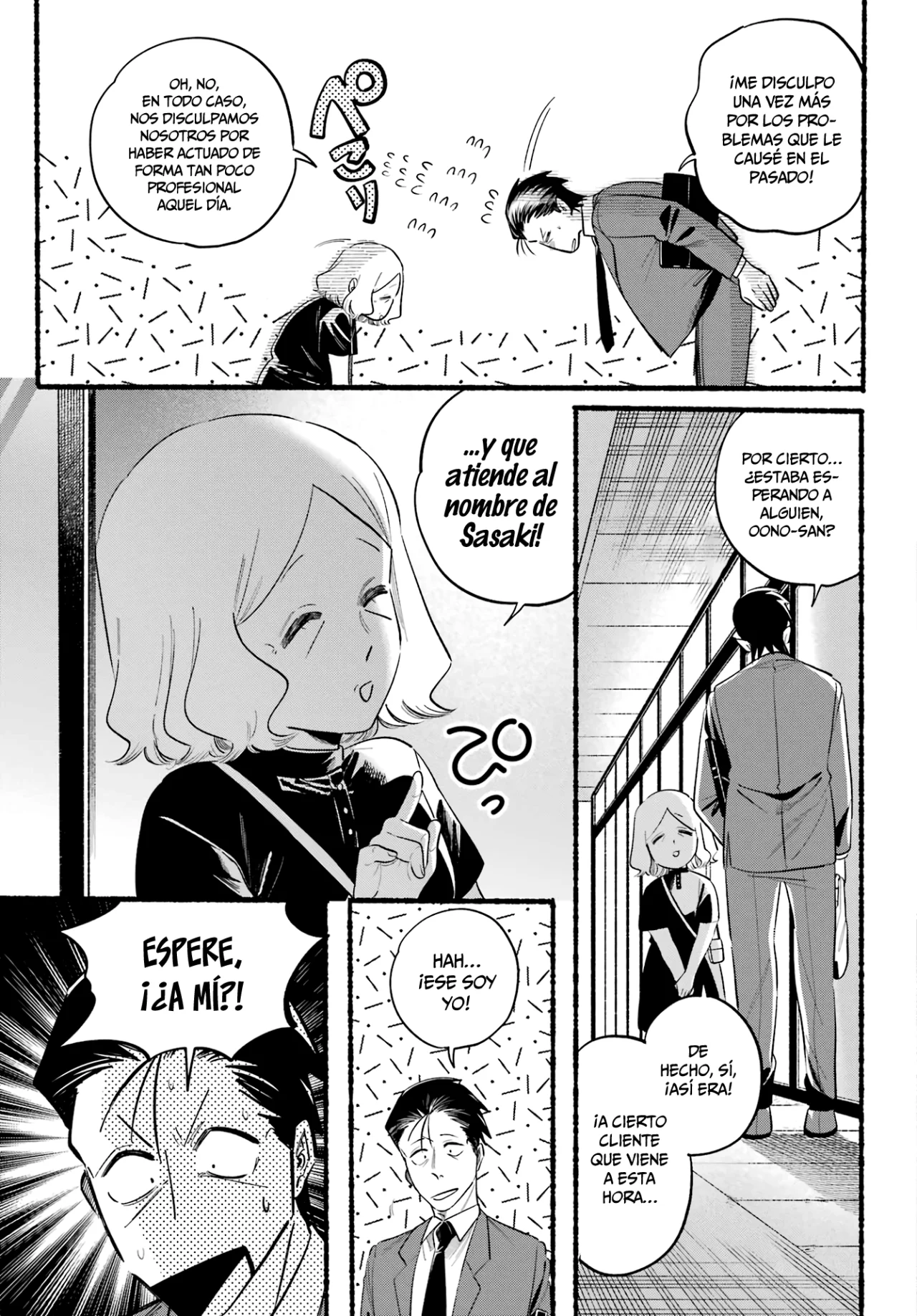 Super no Ura de Yani Suu Futari Capítulo 47 - Page 26