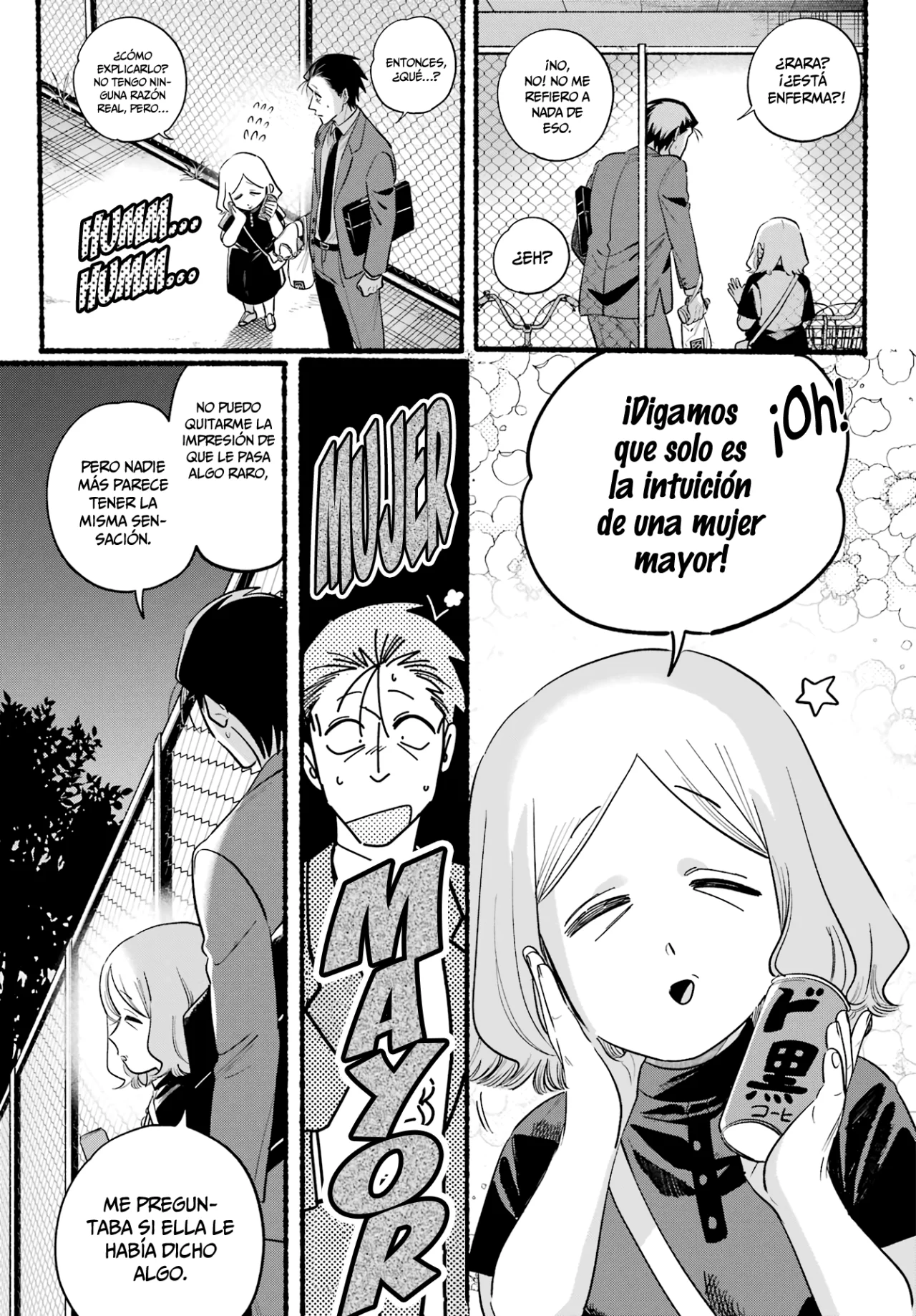 Super no Ura de Yani Suu Futari Capítulo 47 - Page 28