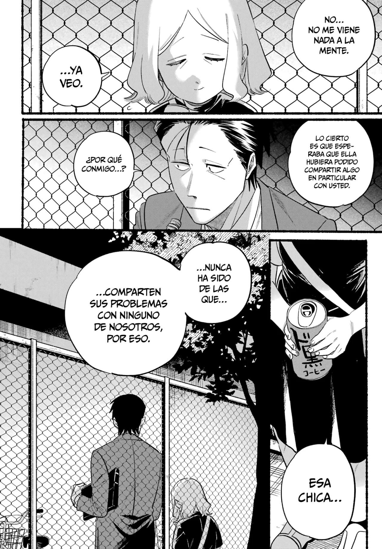 Super no Ura de Yani Suu Futari Capítulo 47 - Page 29