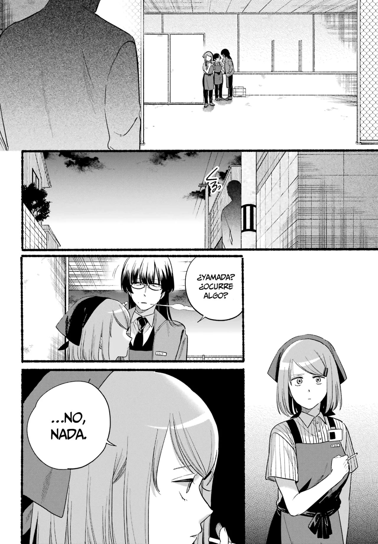 Super no Ura de Yani Suu Futari Capítulo 47 - Page 3