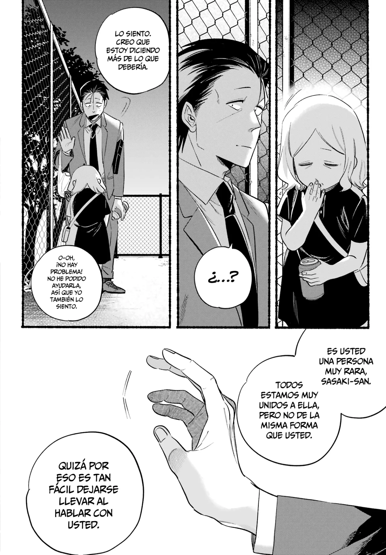 Super no Ura de Yani Suu Futari Capítulo 47 - Page 33