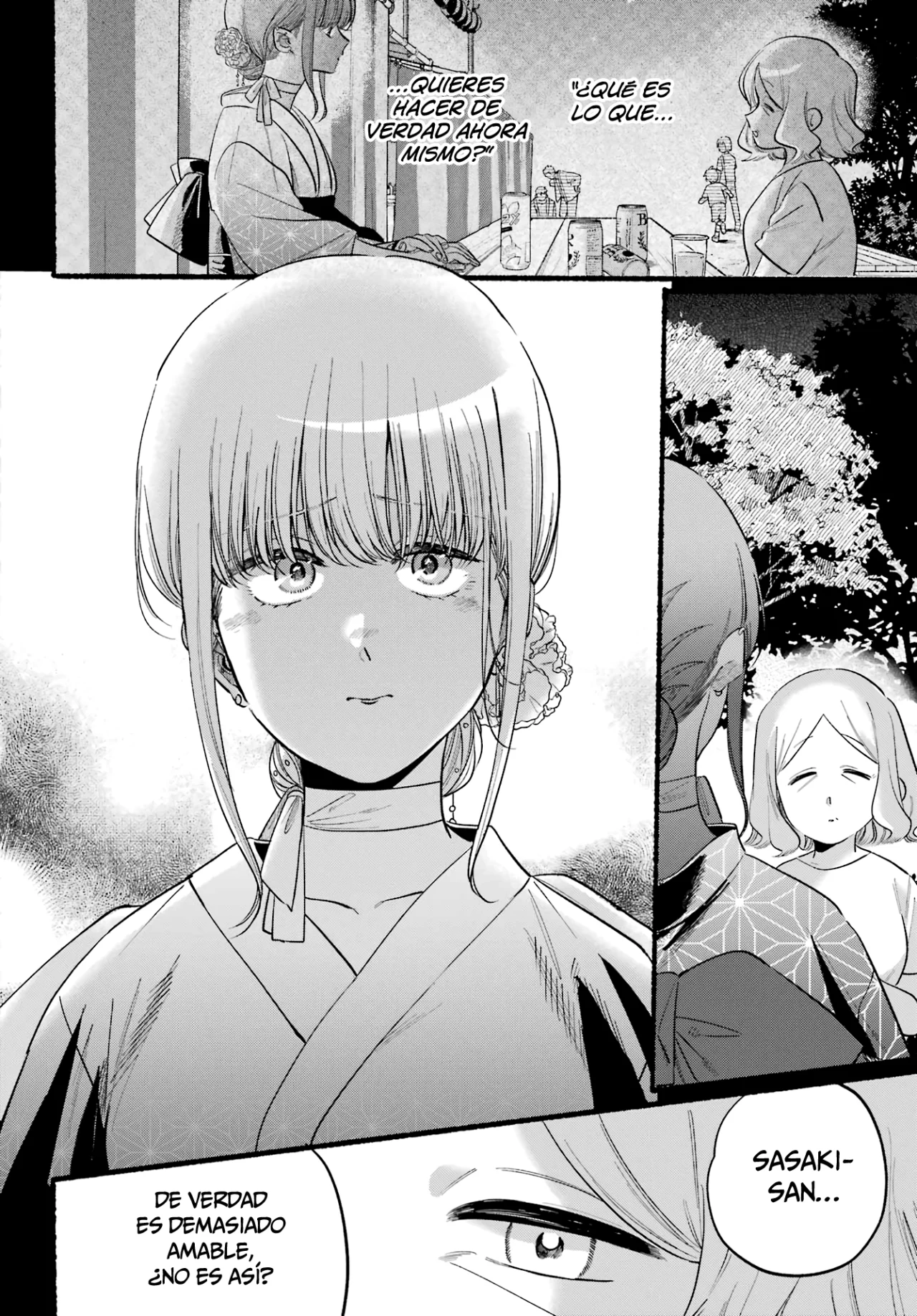 Super no Ura de Yani Suu Futari Capítulo 47 - Page 35