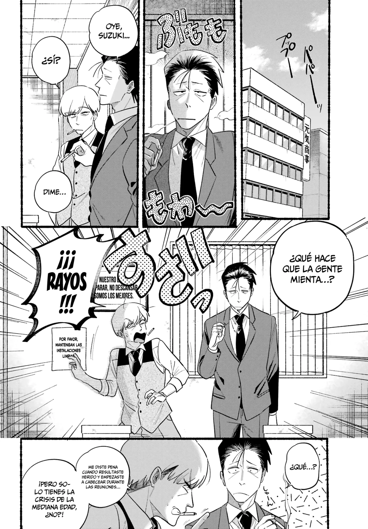 Super no Ura de Yani Suu Futari Capítulo 47 - Page 5