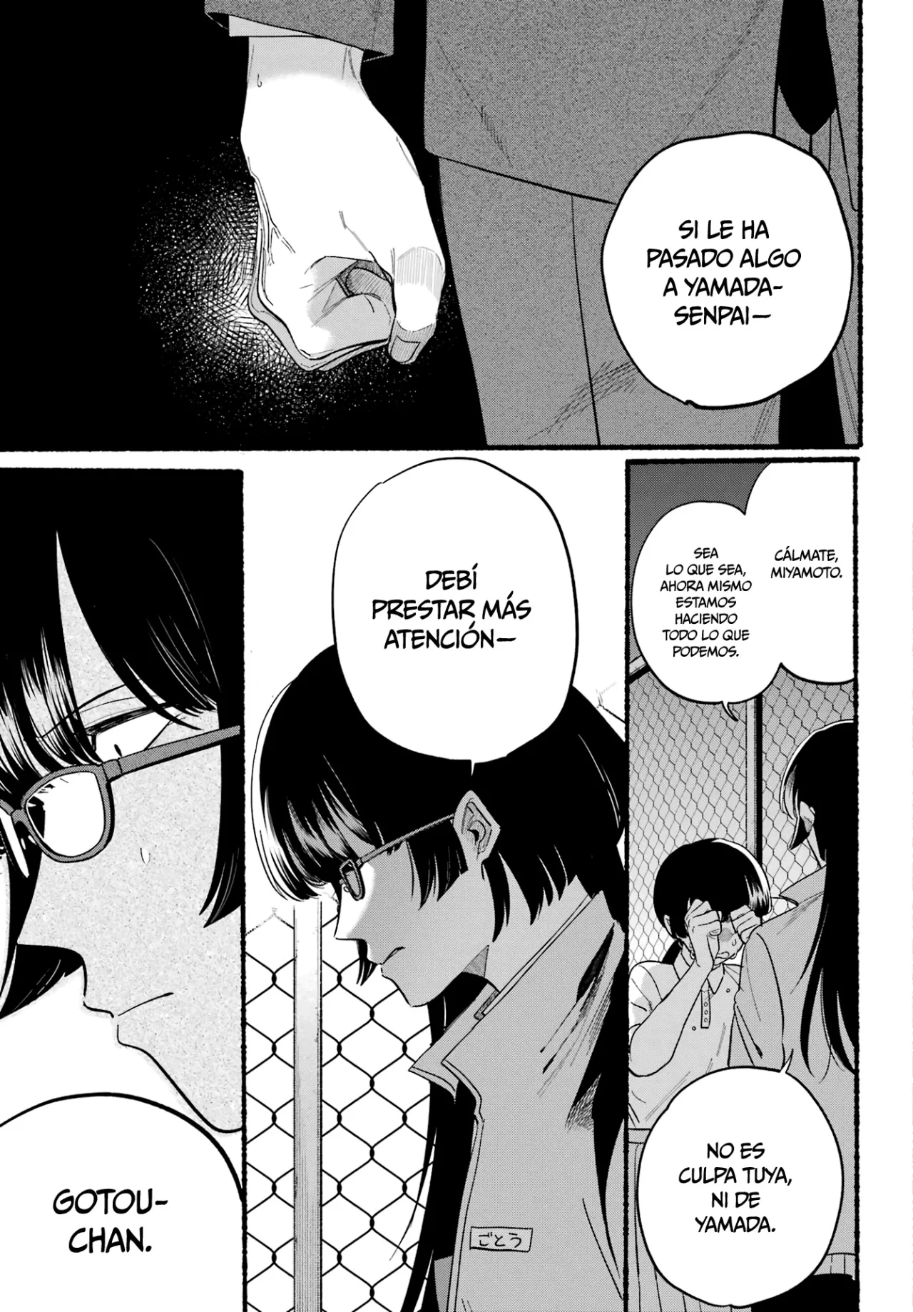 Super no Ura de Yani Suu Futari Capítulo 48 - Page 10