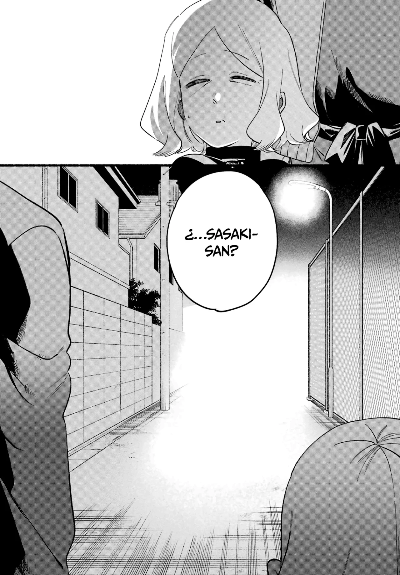 Super no Ura de Yani Suu Futari Capítulo 48 - Page 12