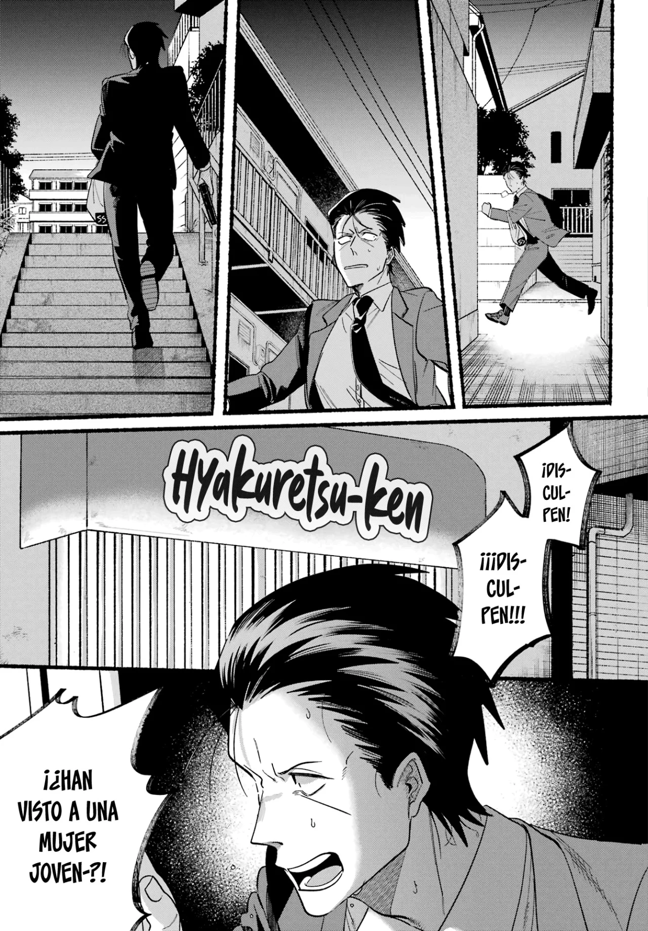 Super no Ura de Yani Suu Futari Capítulo 48 - Page 14
